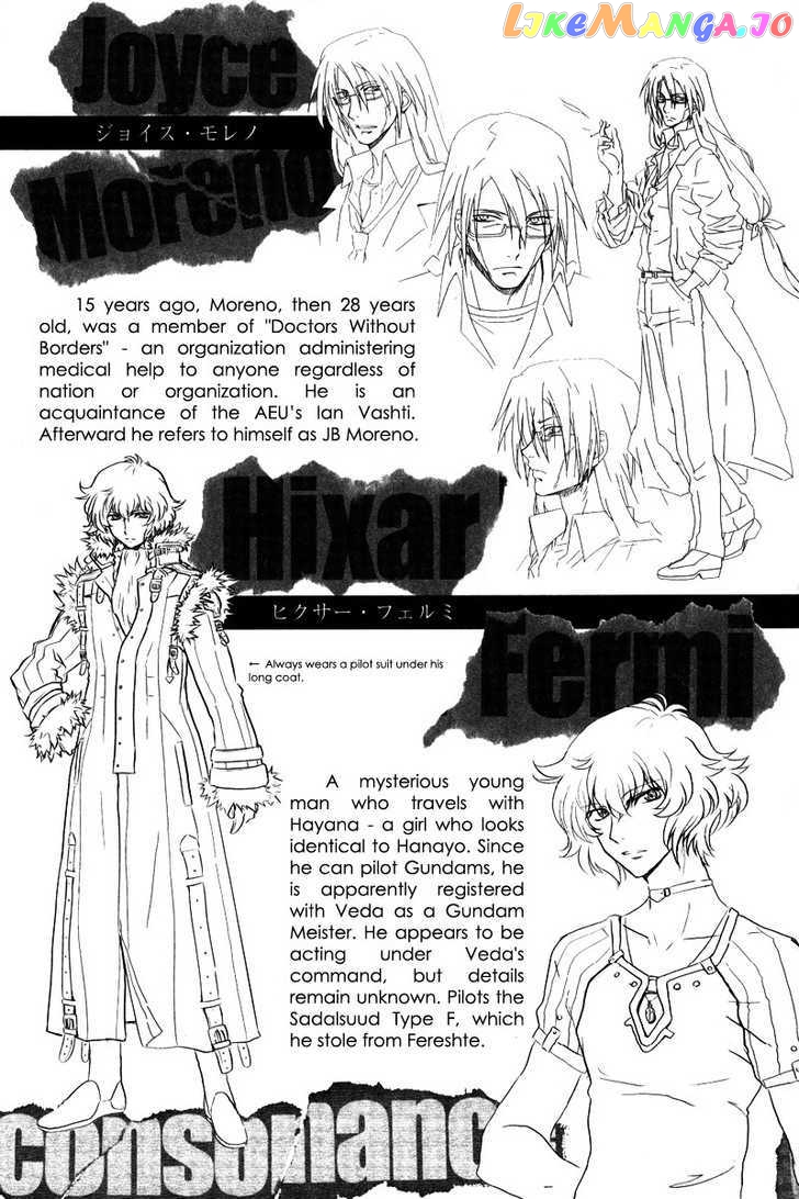 Kidou Senshi Gundam 00F chapter 10 - page 39