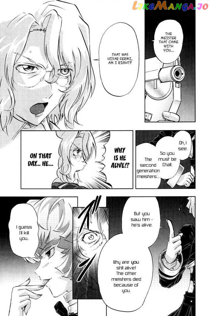 Kidou Senshi Gundam 00F chapter 10 - page 4