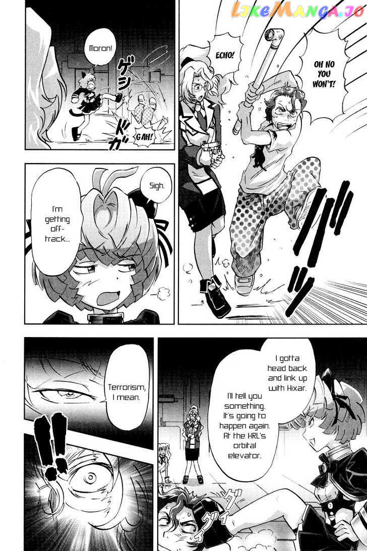 Kidou Senshi Gundam 00F chapter 10 - page 5