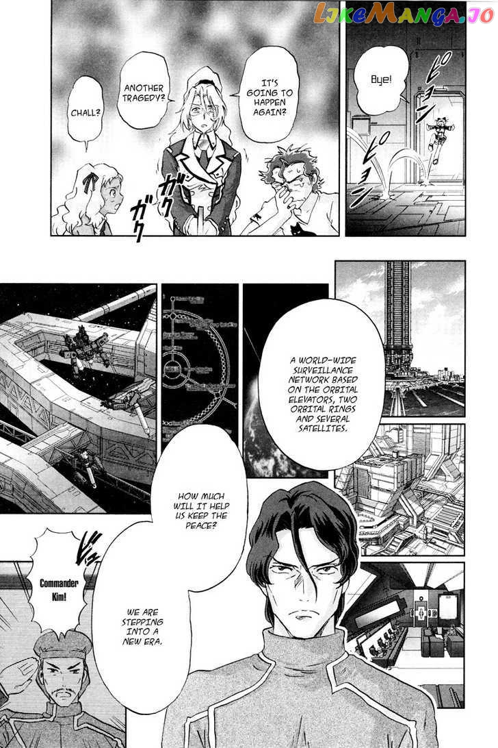 Kidou Senshi Gundam 00F chapter 10 - page 6