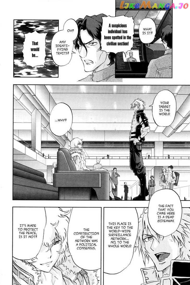 Kidou Senshi Gundam 00F chapter 10 - page 7