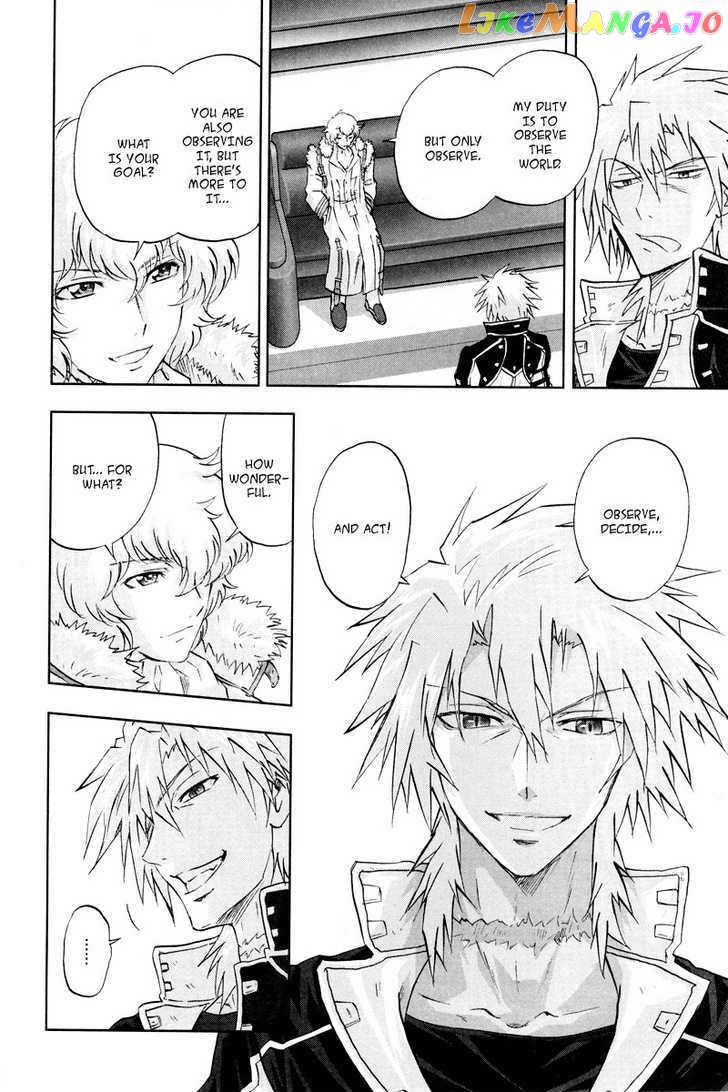 Kidou Senshi Gundam 00F chapter 10 - page 9