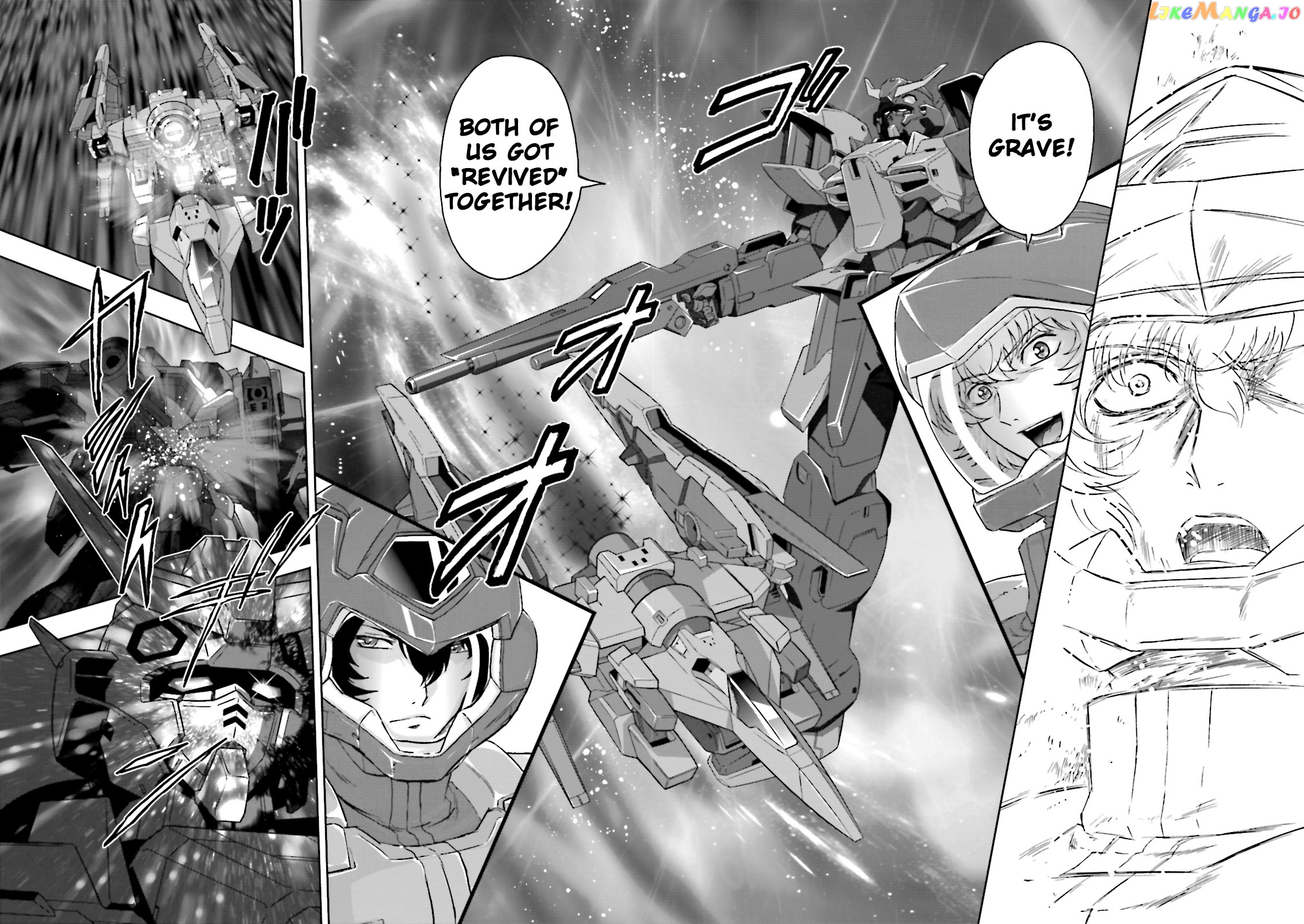 Kidou Senshi Gundam 00F chapter 19 - page 18
