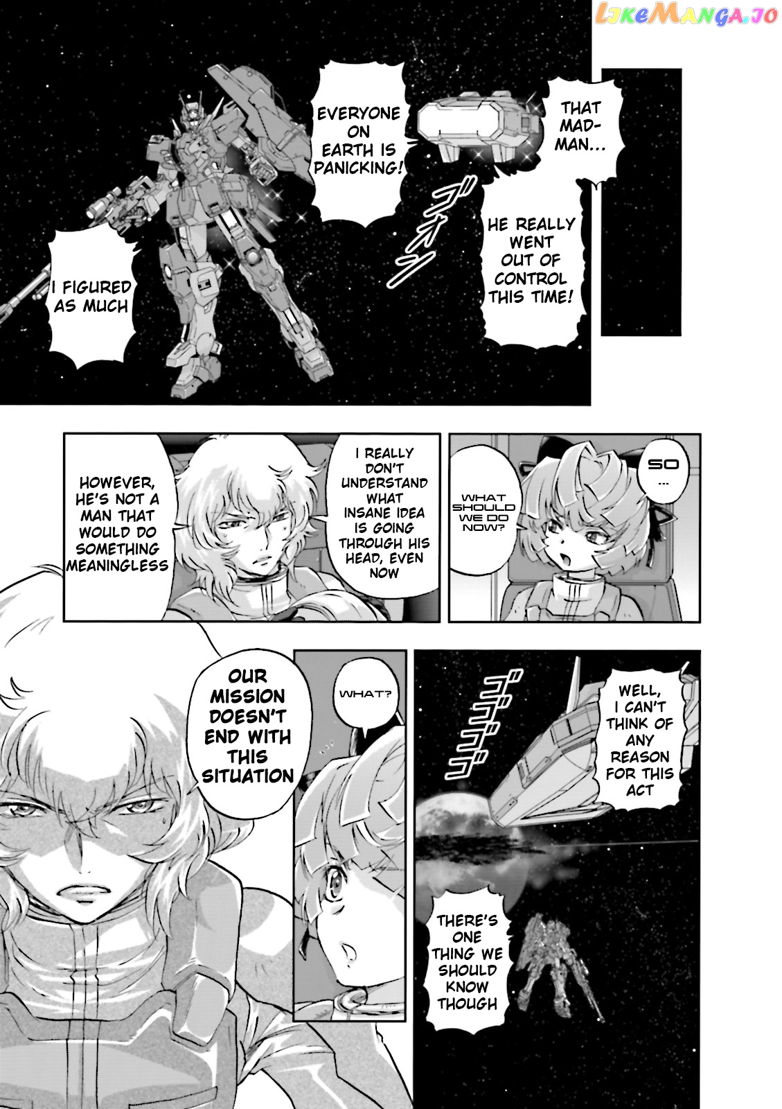 Kidou Senshi Gundam 00F chapter 19 - page 4