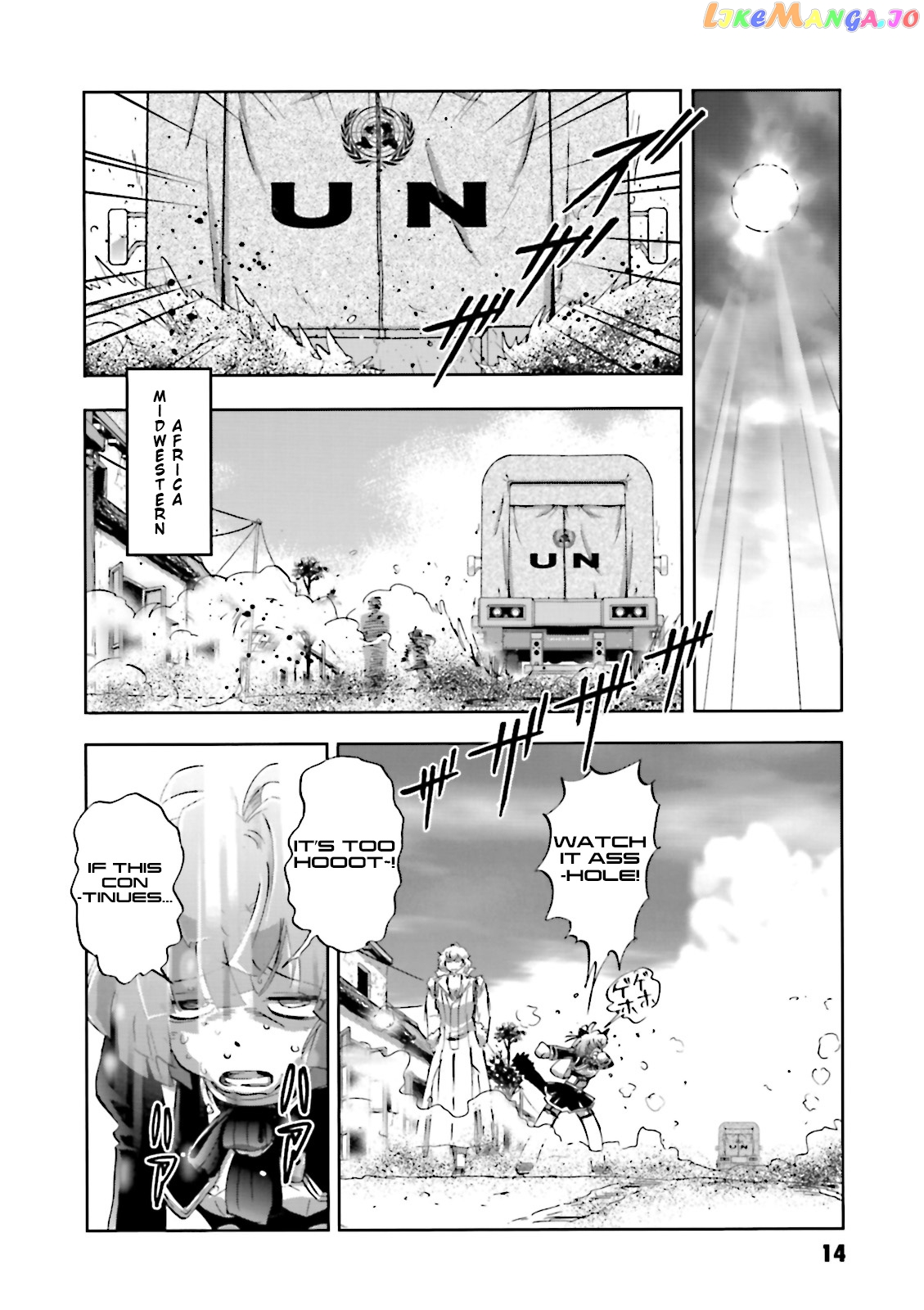 Kidou Senshi Gundam 00F chapter 11 - page 15