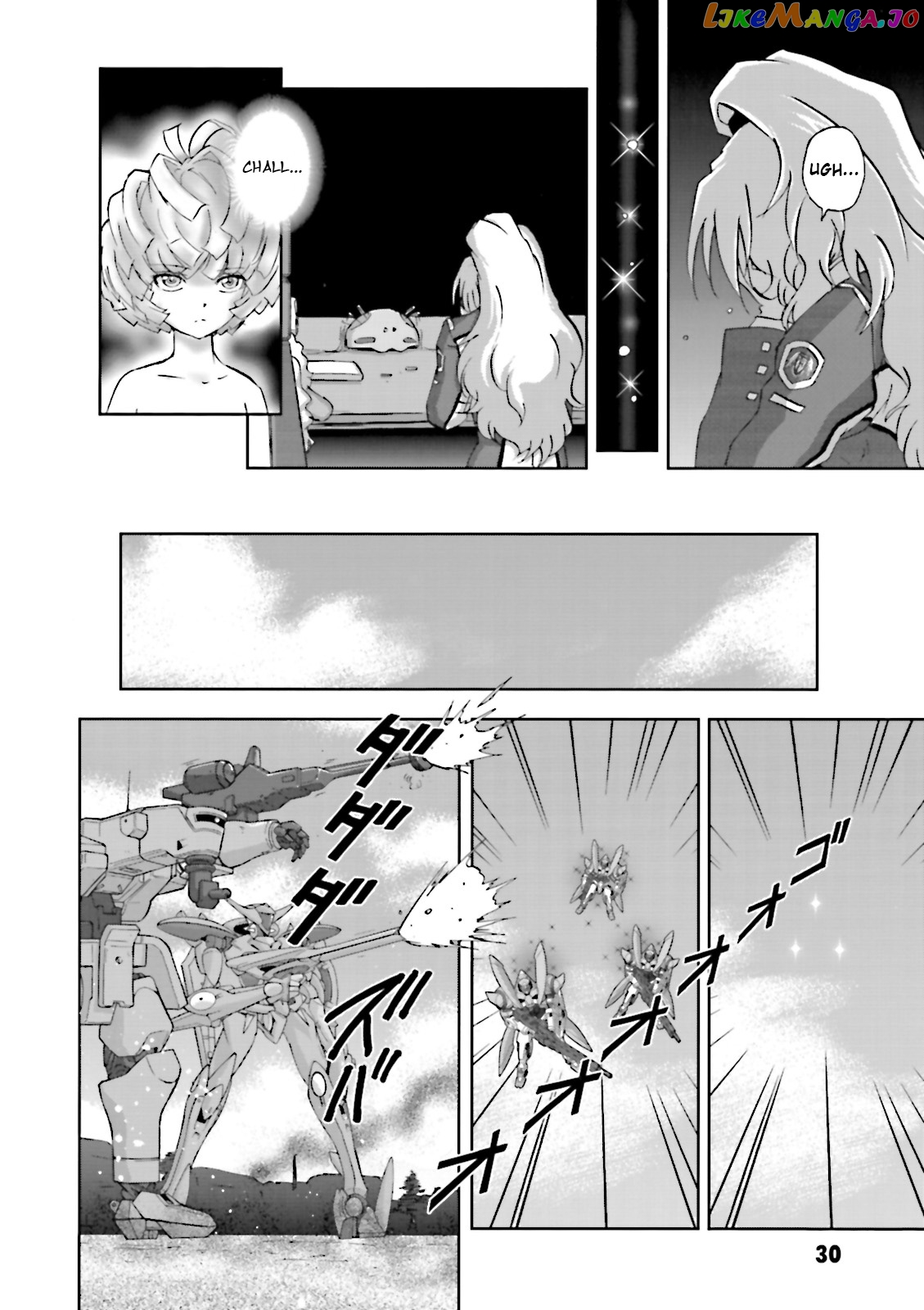 Kidou Senshi Gundam 00F chapter 11 - page 29