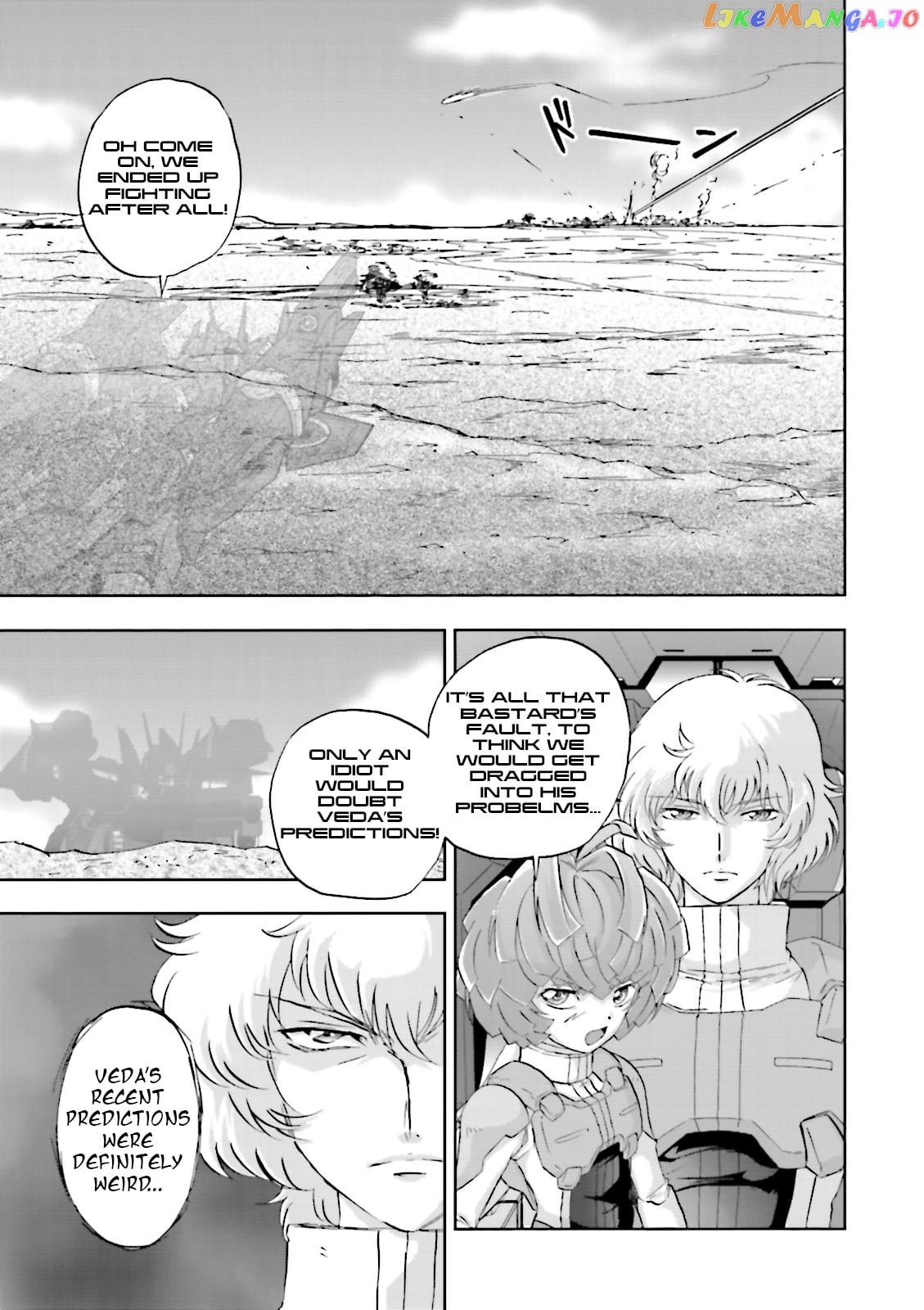 Kidou Senshi Gundam 00F chapter 11 - page 30