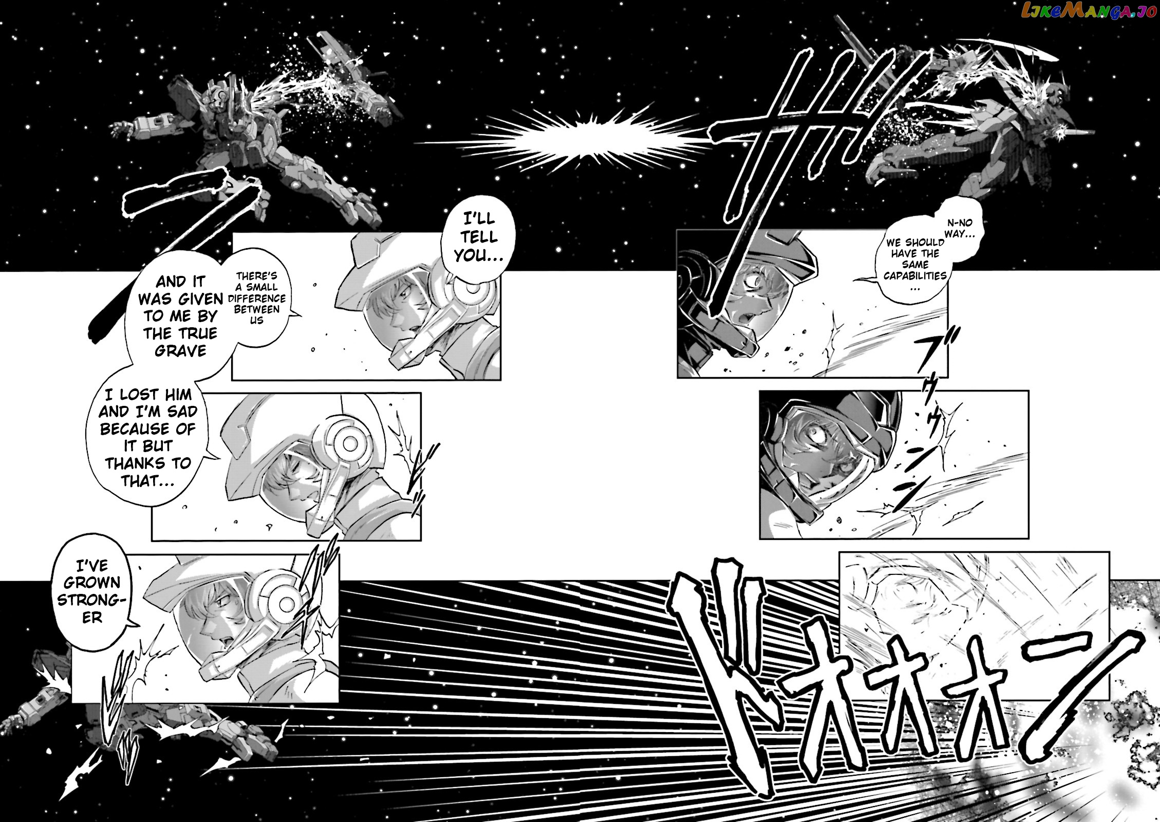 Kidou Senshi Gundam 00F chapter 20 - page 13