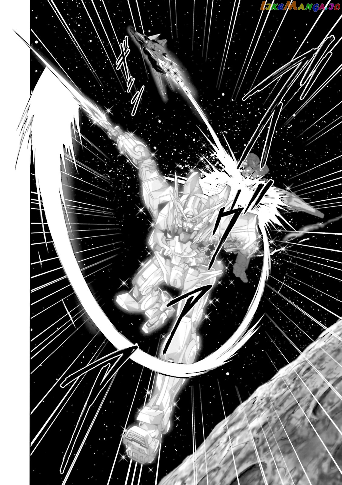 Kidou Senshi Gundam 00F chapter 20 - page 15