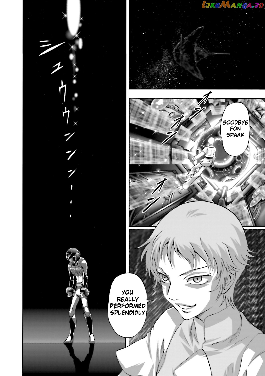 Kidou Senshi Gundam 00F chapter 20 - page 20