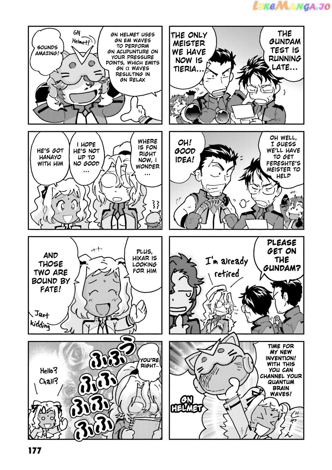 Kidou Senshi Gundam 00F chapter 20 - page 35