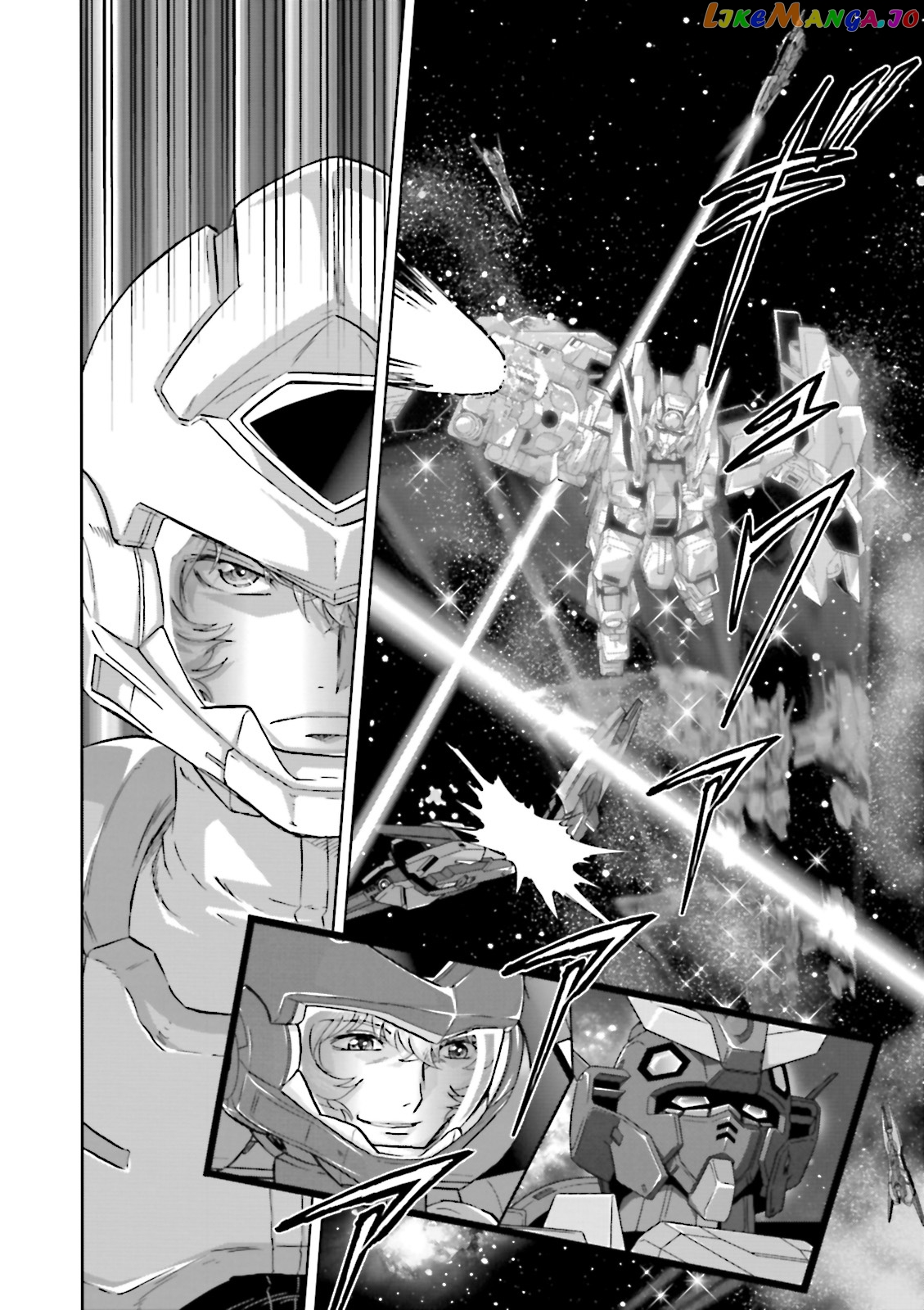 Kidou Senshi Gundam 00F chapter 20 - page 5