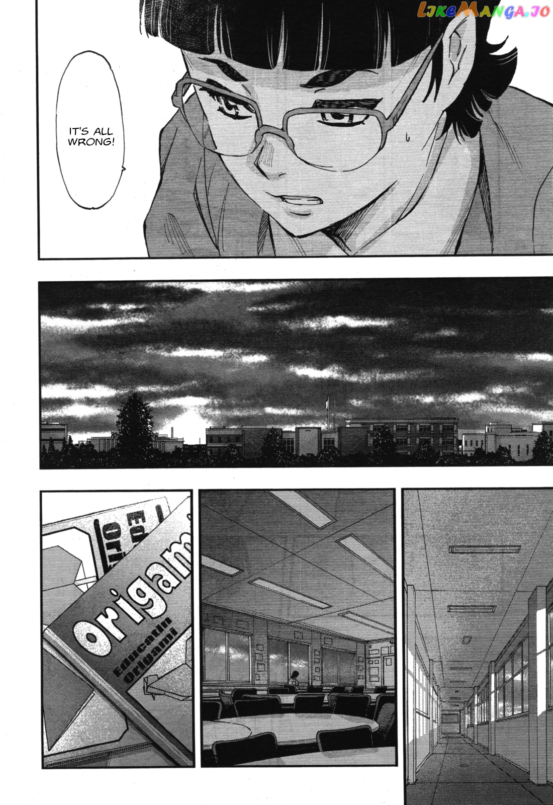 Kidou Senshi Gundam NT (Narrative) chapter 0 - page 11