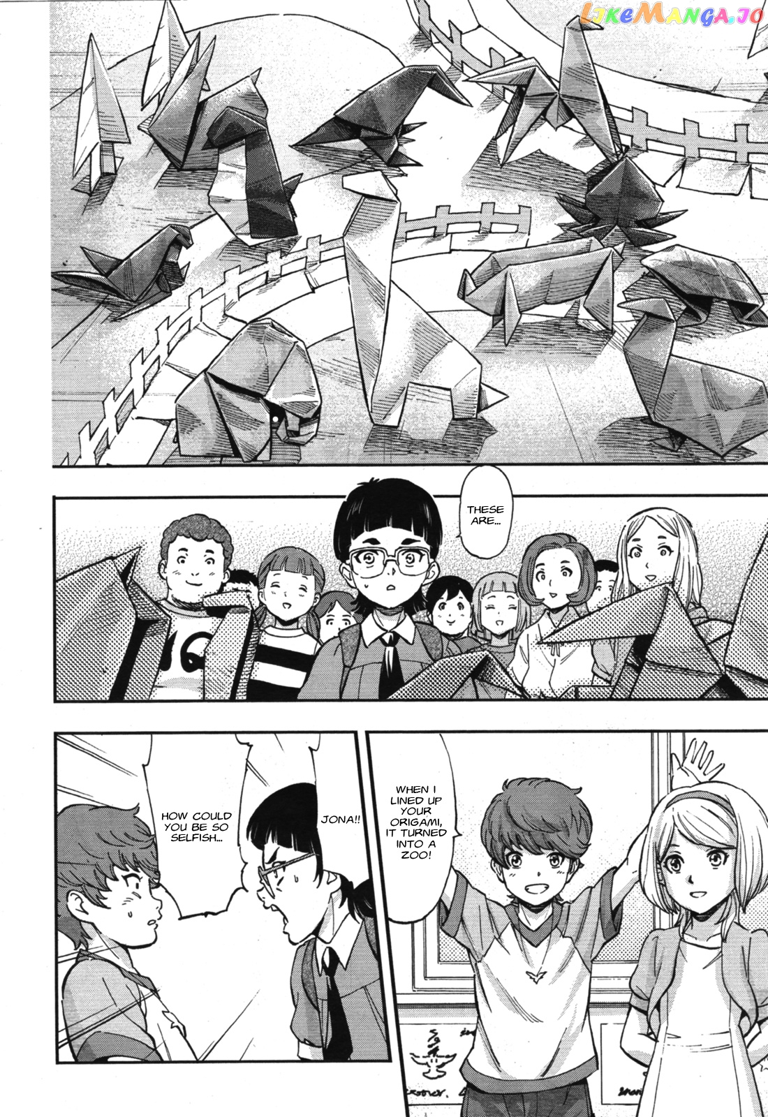 Kidou Senshi Gundam NT (Narrative) chapter 0 - page 15