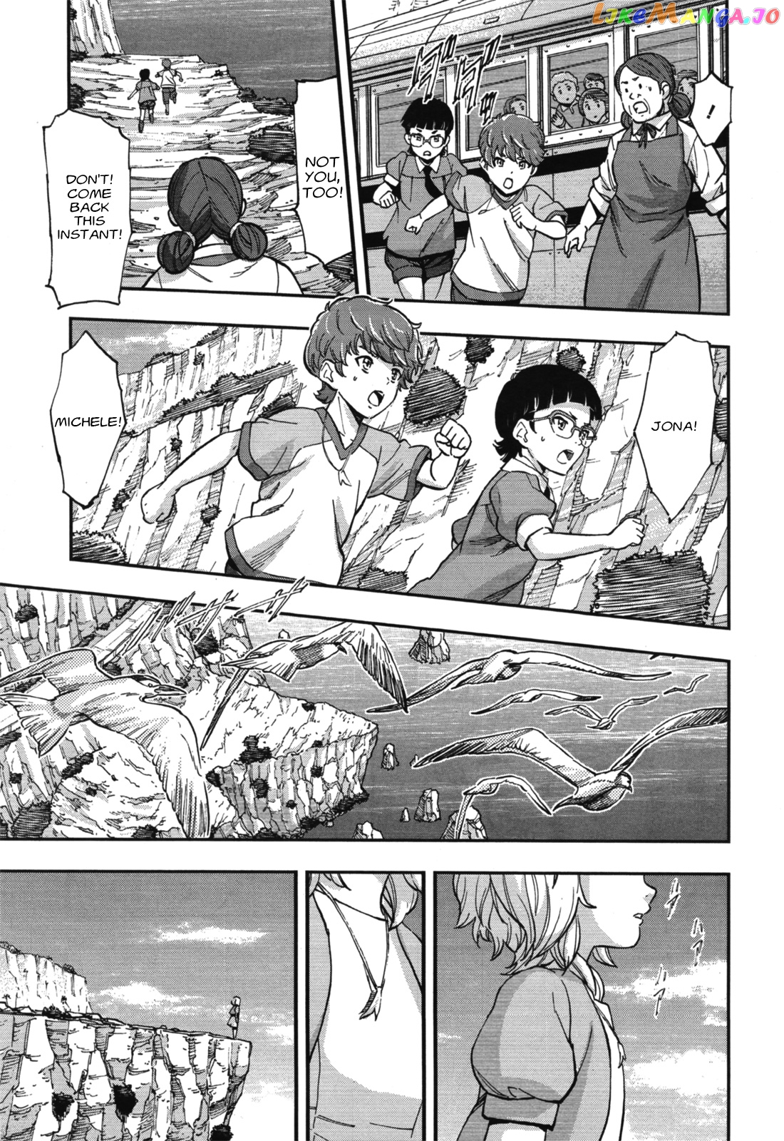 Kidou Senshi Gundam NT (Narrative) chapter 0 - page 22