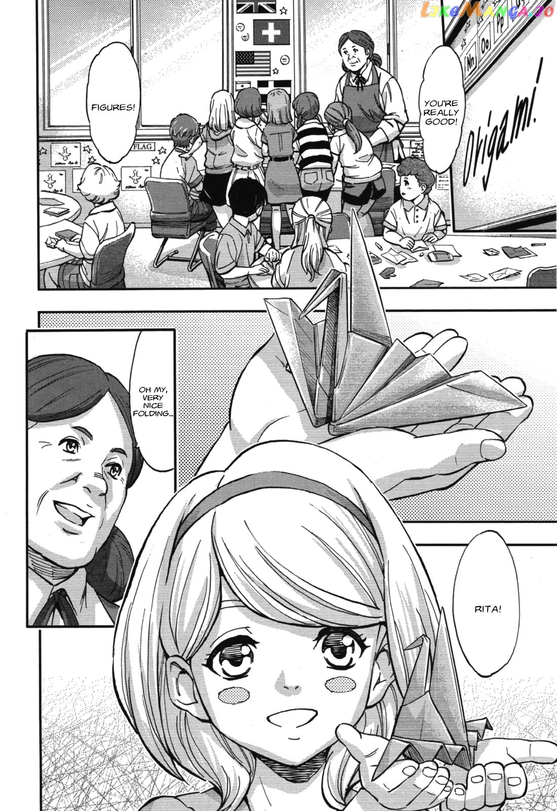 Kidou Senshi Gundam NT (Narrative) chapter 0 - page 5