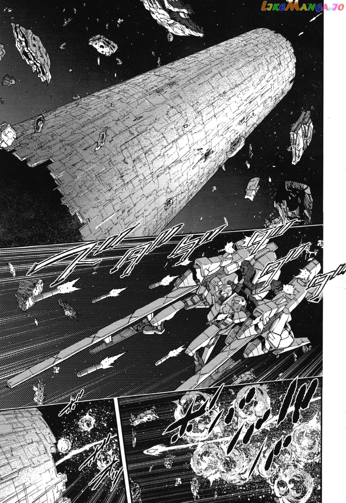Kidou Senshi Gundam NT (Narrative) chapter 4 - page 32