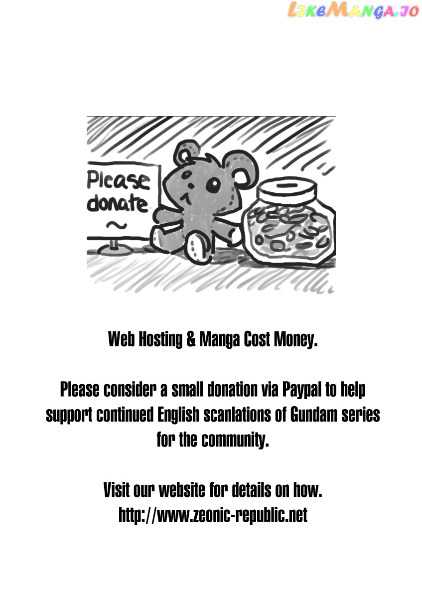 Kidou Senshi Gundam NT (Narrative) chapter 1 - page 1