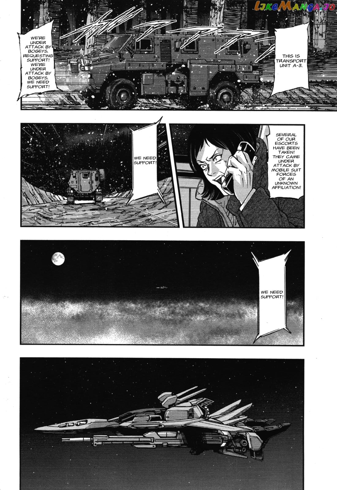 Kidou Senshi Gundam NT (Narrative) chapter 1 - page 32