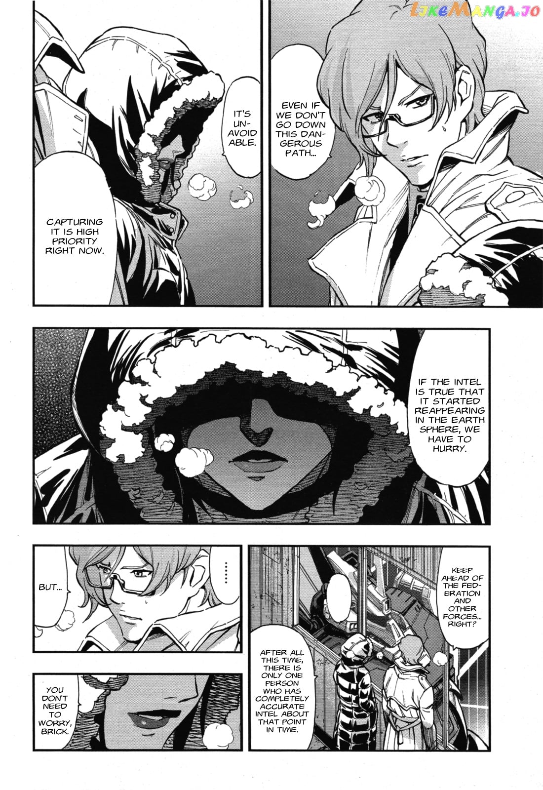 Kidou Senshi Gundam NT (Narrative) chapter 1 - page 6