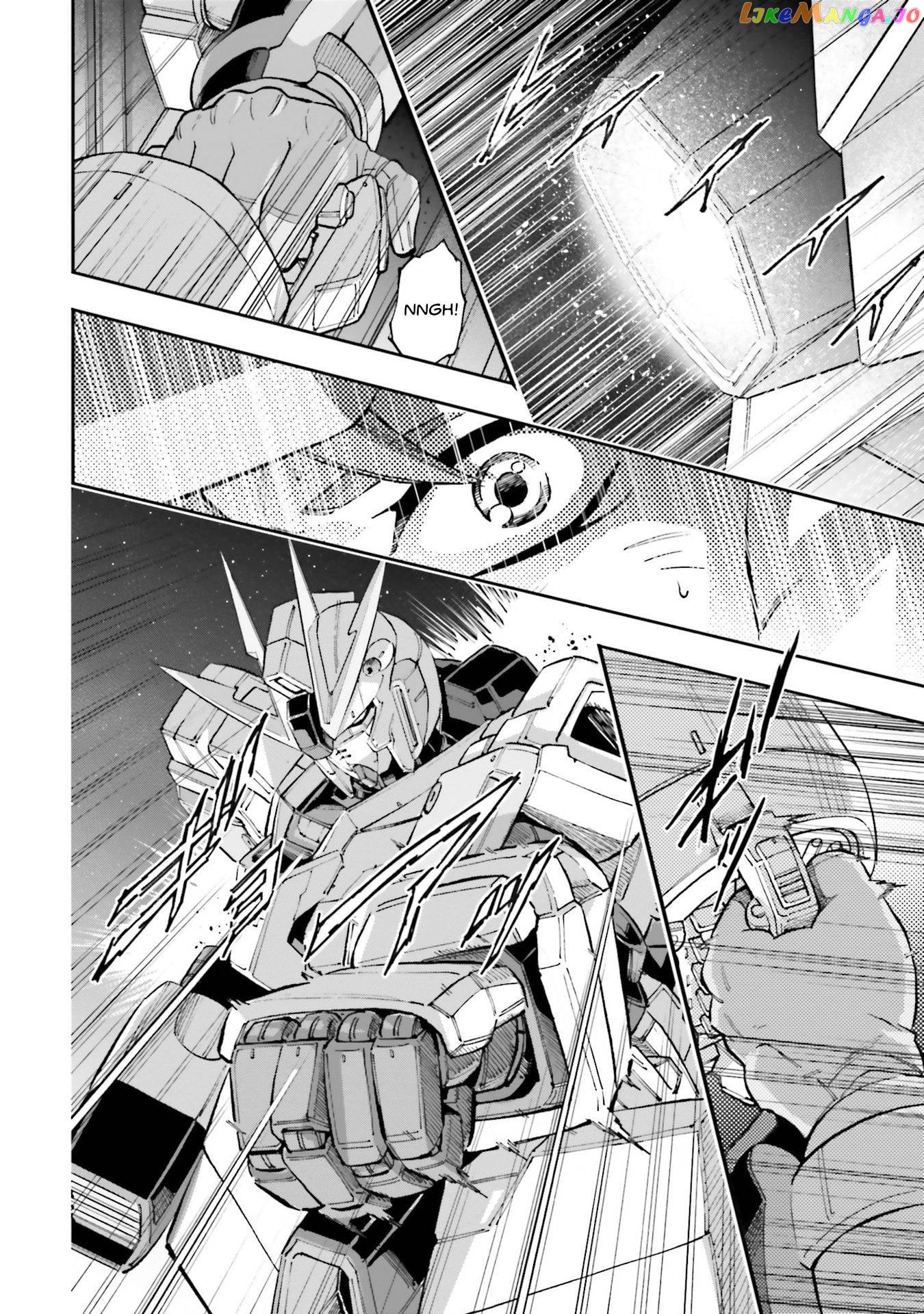 Kidou Senshi Gundam NT (Narrative) chapter 5 - page 29