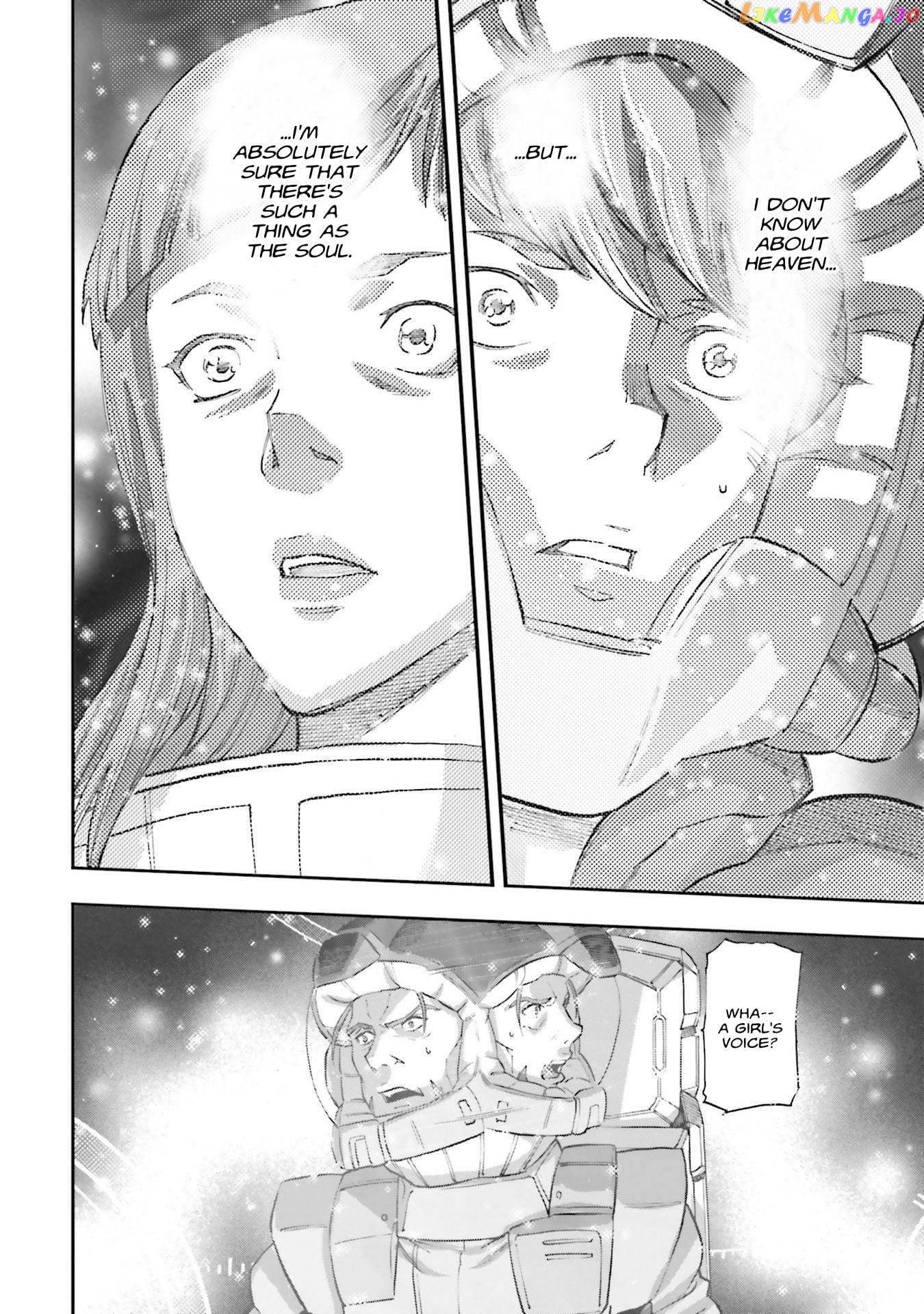 Kidou Senshi Gundam NT (Narrative) chapter 5 - page 37