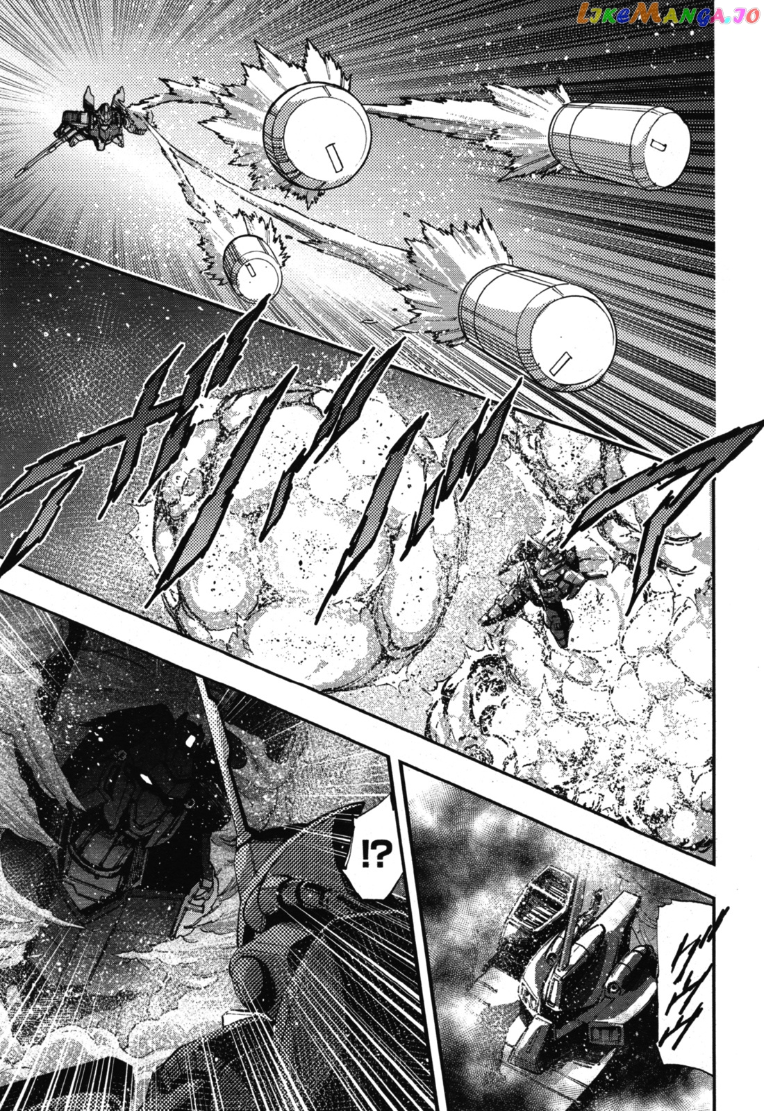 Kidou Senshi Gundam NT (Narrative) chapter 2 - page 12