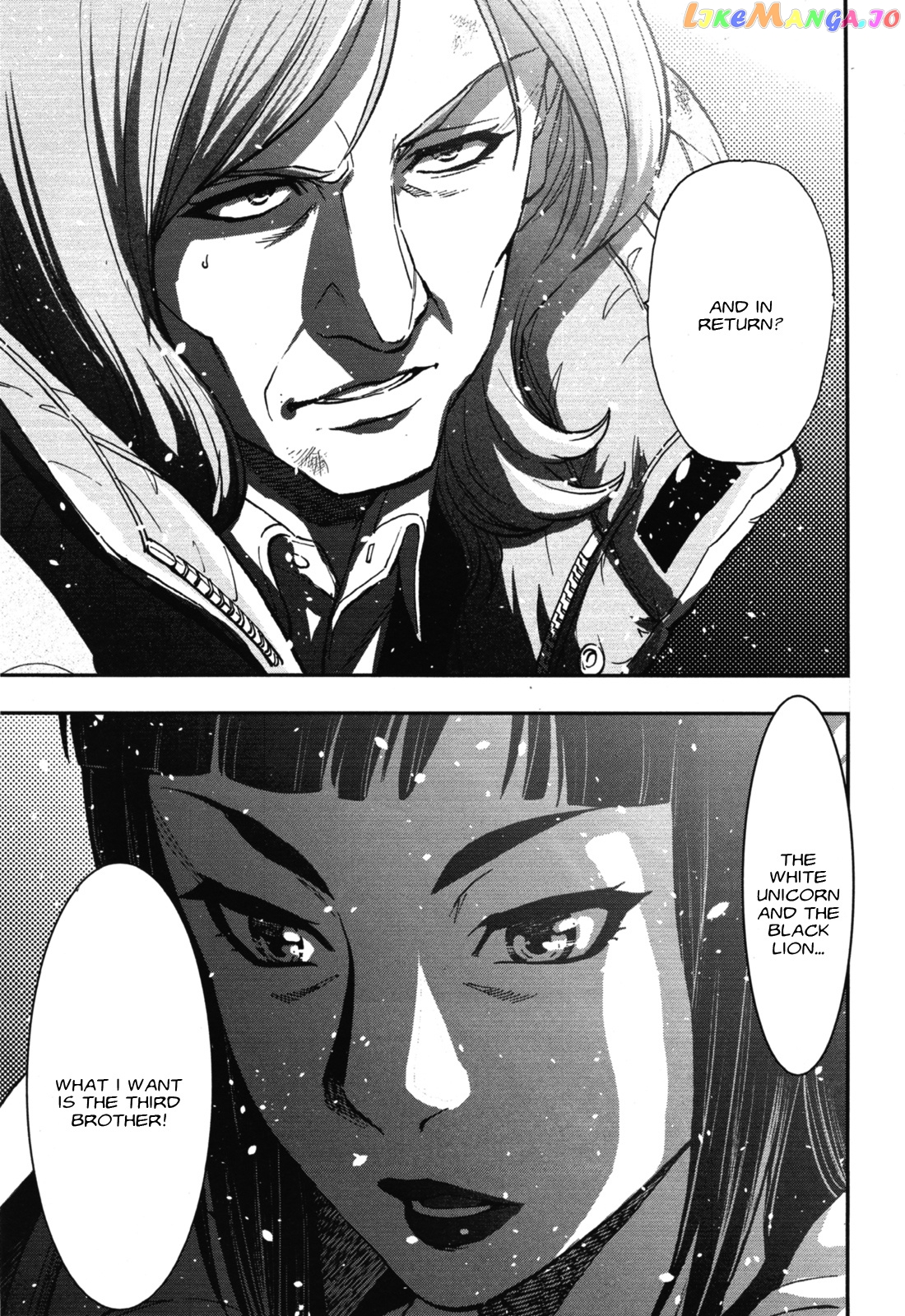 Kidou Senshi Gundam NT (Narrative) chapter 2 - page 25