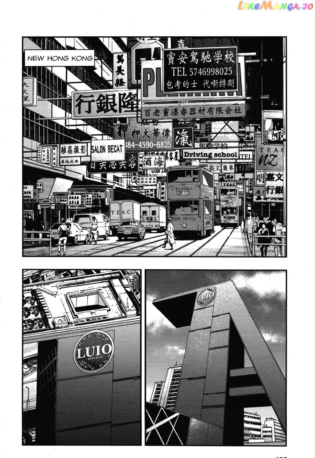 Kidou Senshi Gundam NT (Narrative) chapter 2 - page 32