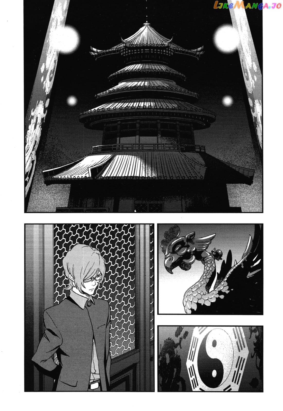 Kidou Senshi Gundam NT (Narrative) chapter 2 - page 33