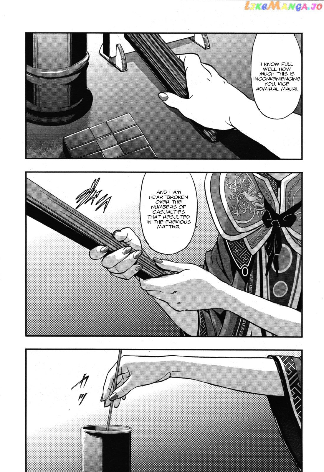 Kidou Senshi Gundam NT (Narrative) chapter 2 - page 35