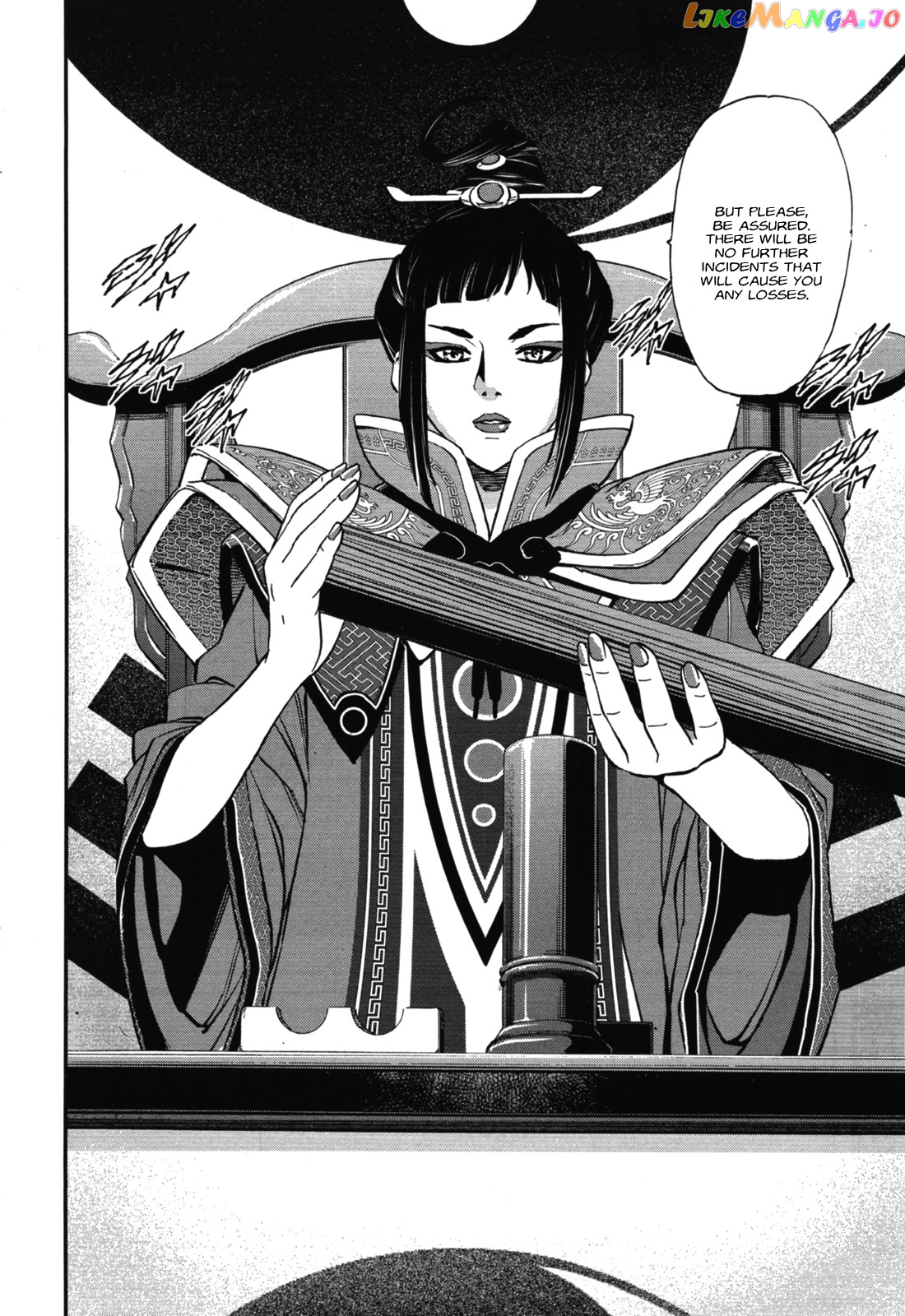 Kidou Senshi Gundam NT (Narrative) chapter 2 - page 36