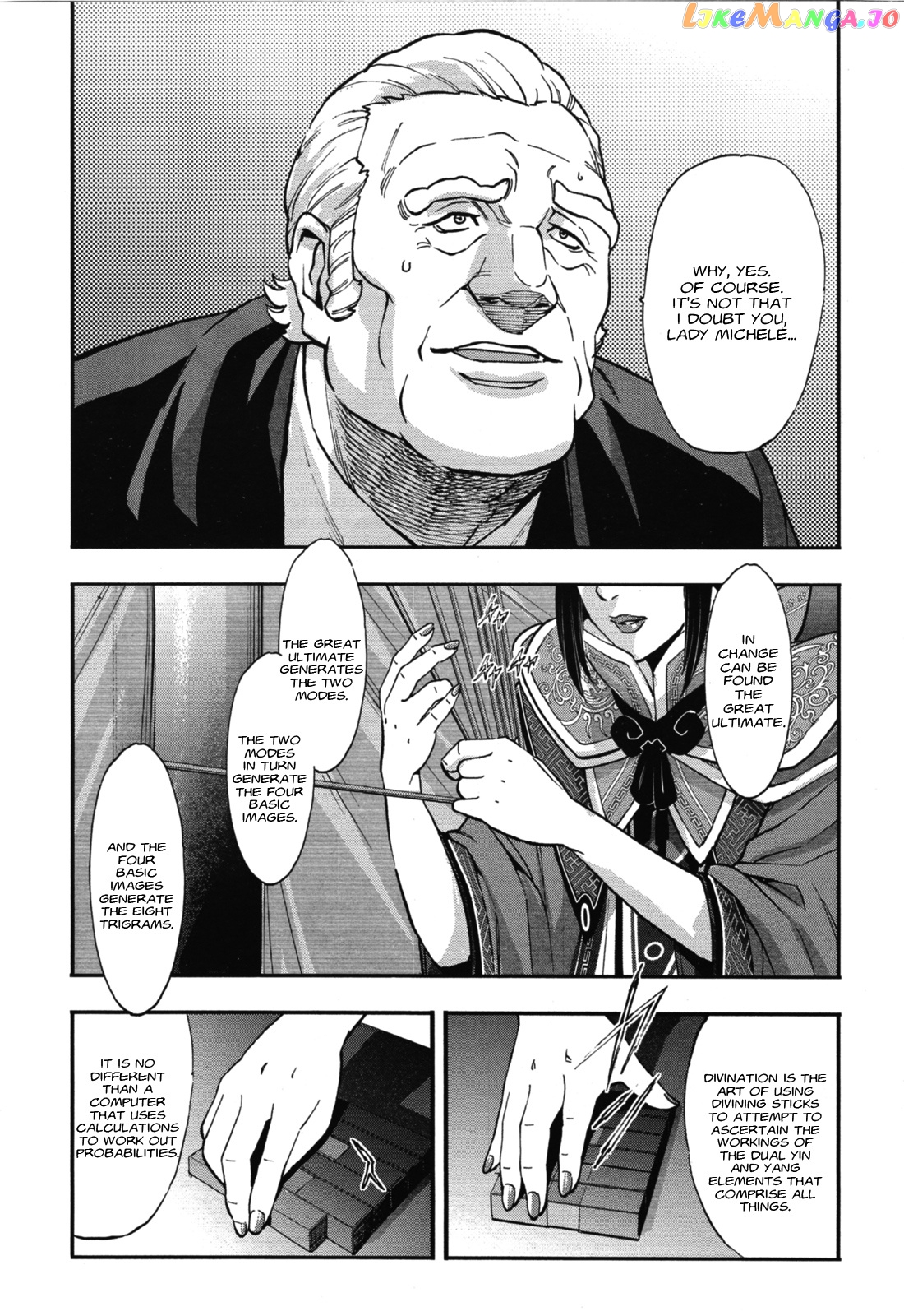Kidou Senshi Gundam NT (Narrative) chapter 2 - page 37