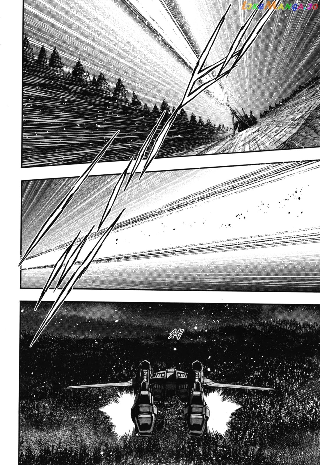 Kidou Senshi Gundam NT (Narrative) chapter 2 - page 5