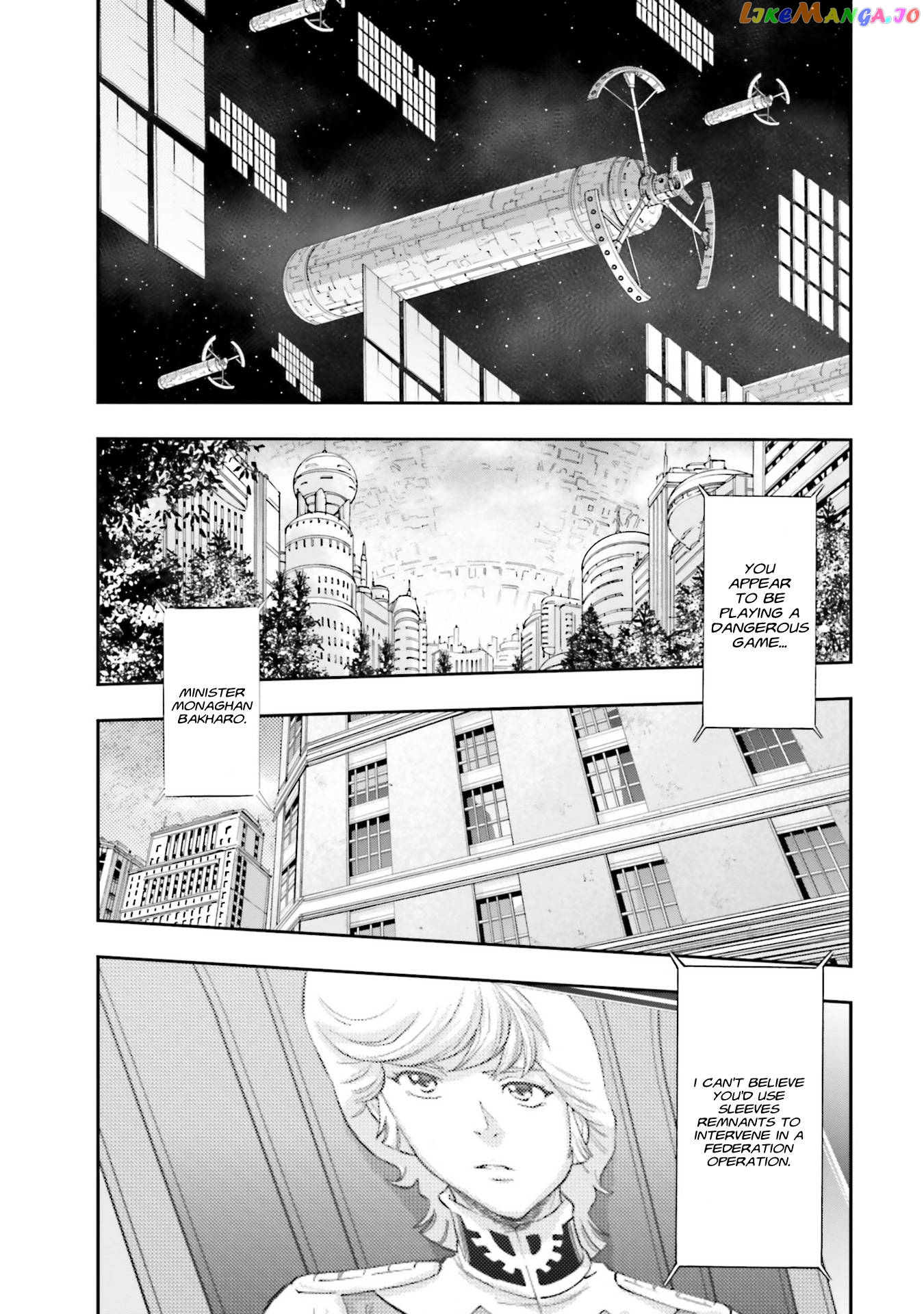 Kidou Senshi Gundam NT (Narrative) chapter 6 - page 15