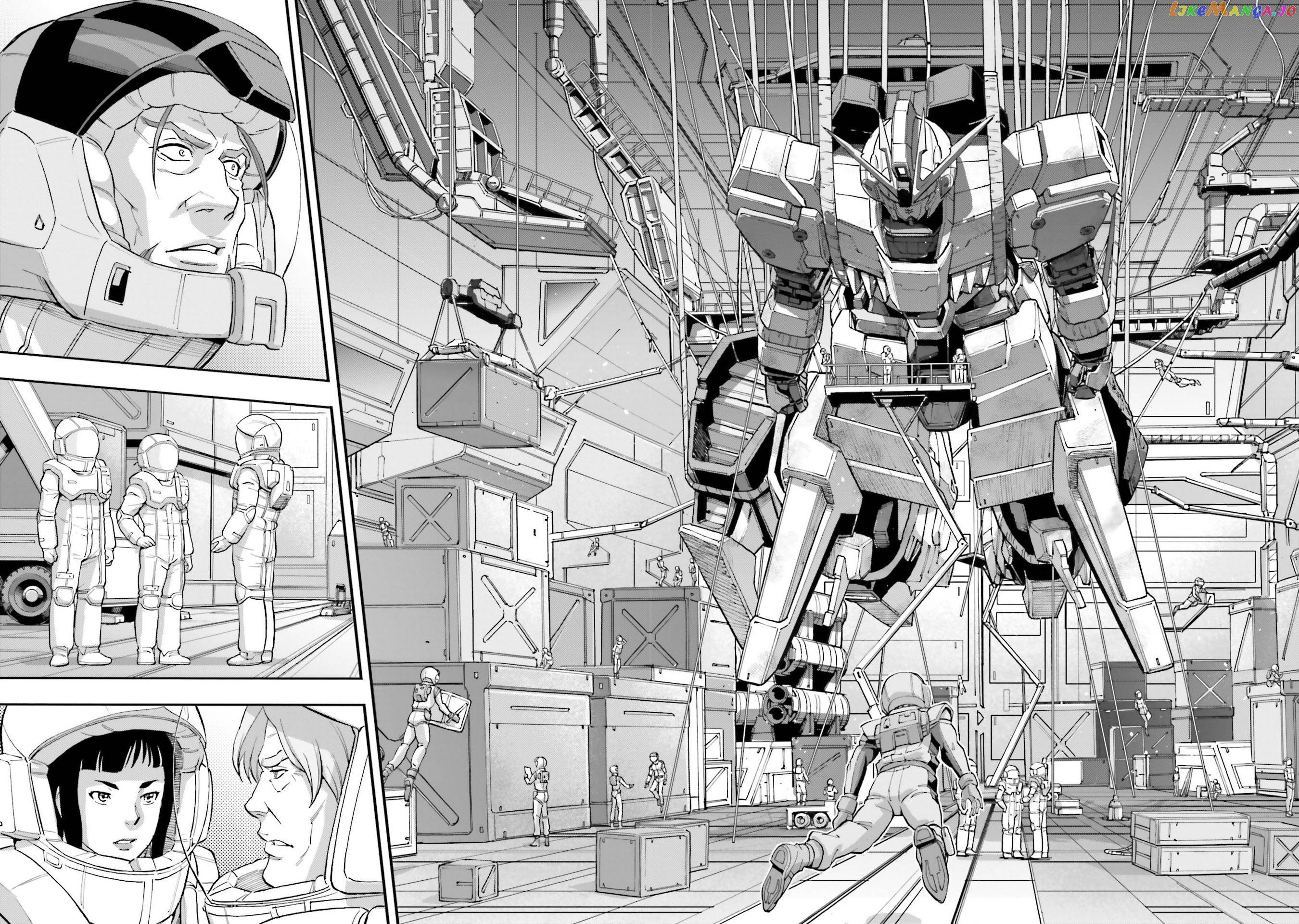 Kidou Senshi Gundam NT (Narrative) chapter 6 - page 26