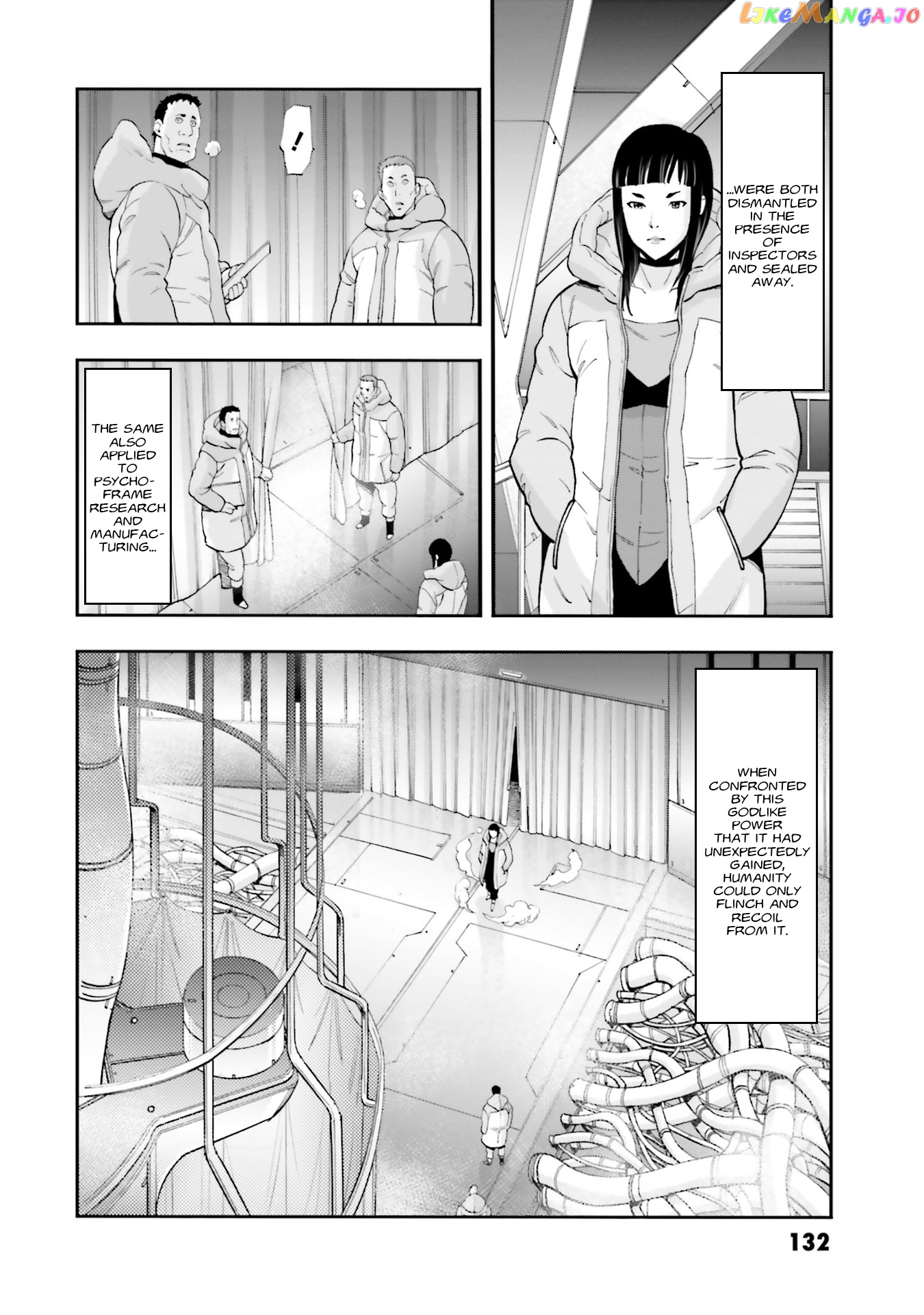 Kidou Senshi Gundam NT (Narrative) chapter 3 - page 17