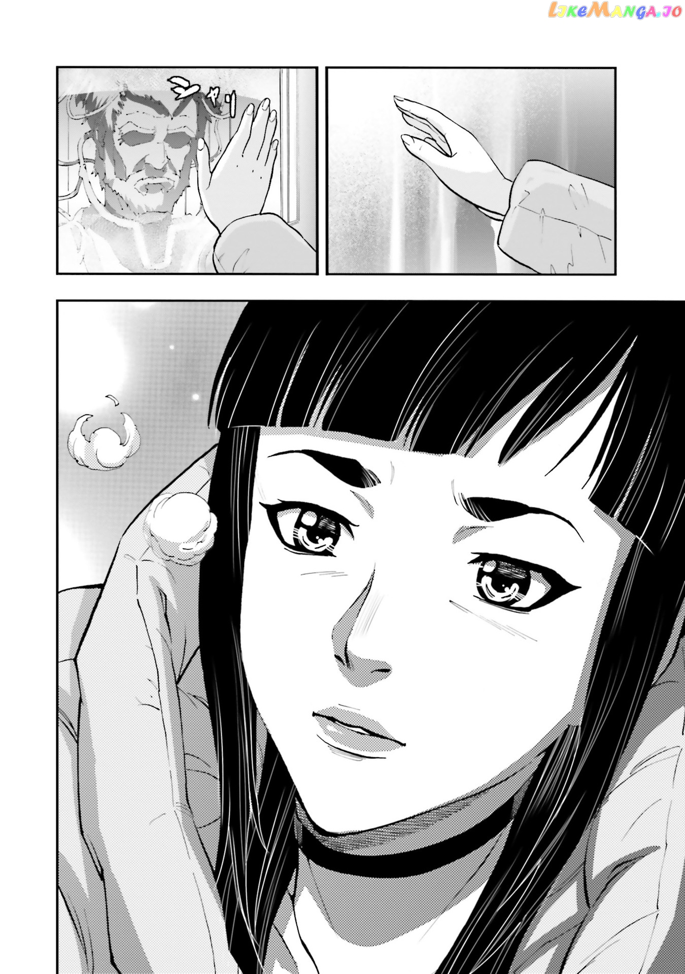 Kidou Senshi Gundam NT (Narrative) chapter 3 - page 19