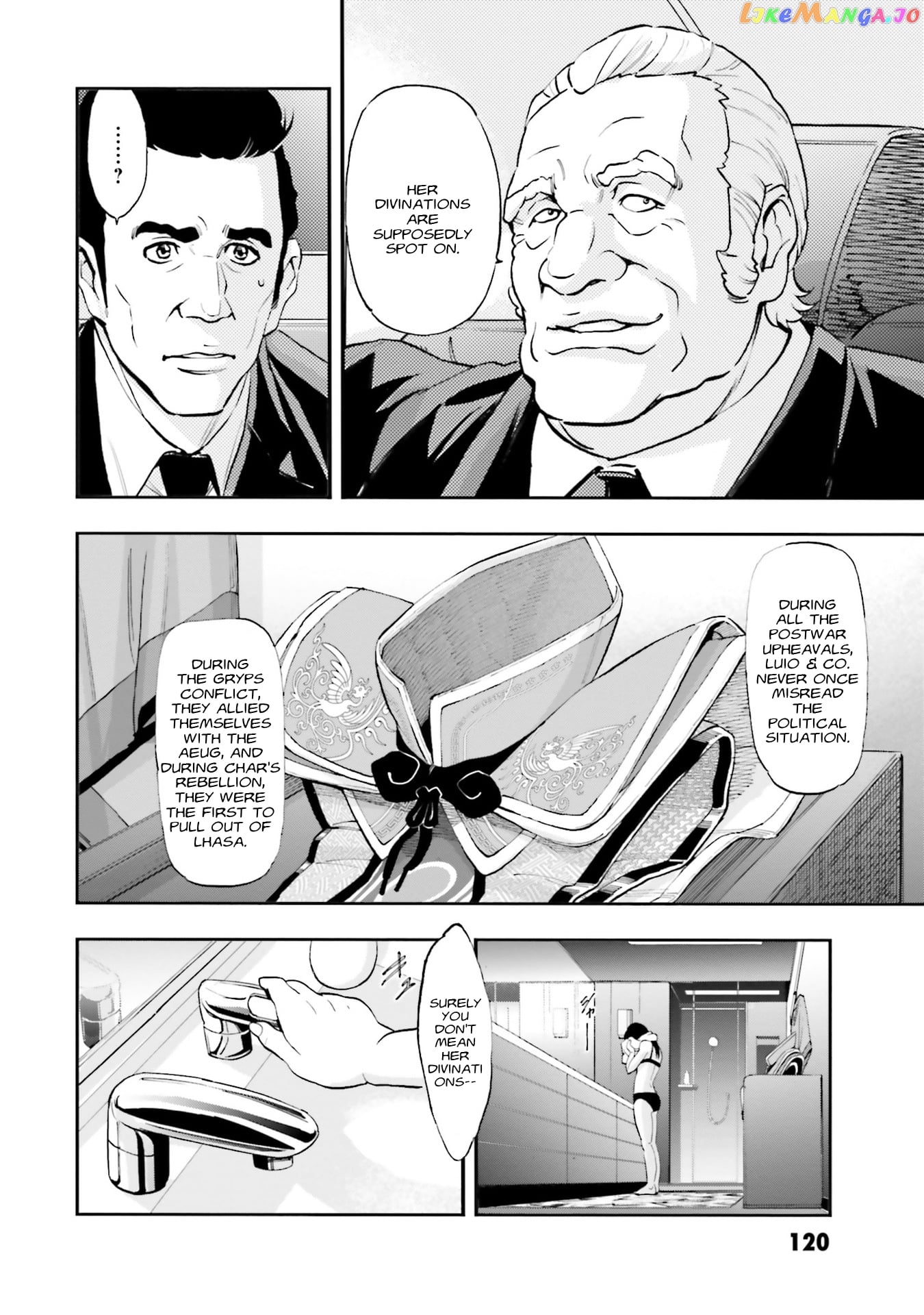 Kidou Senshi Gundam NT (Narrative) chapter 3 - page 5