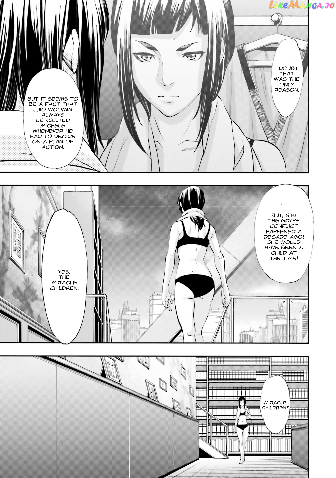 Kidou Senshi Gundam NT (Narrative) chapter 3 - page 6