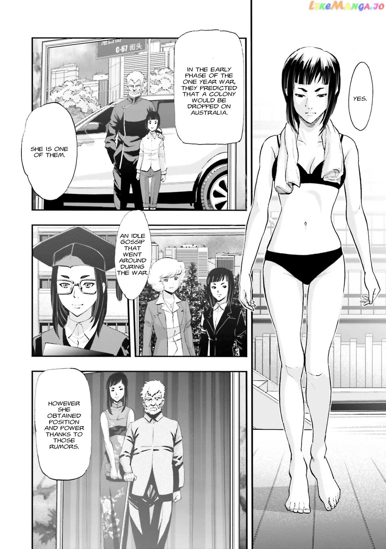 Kidou Senshi Gundam NT (Narrative) chapter 3 - page 7