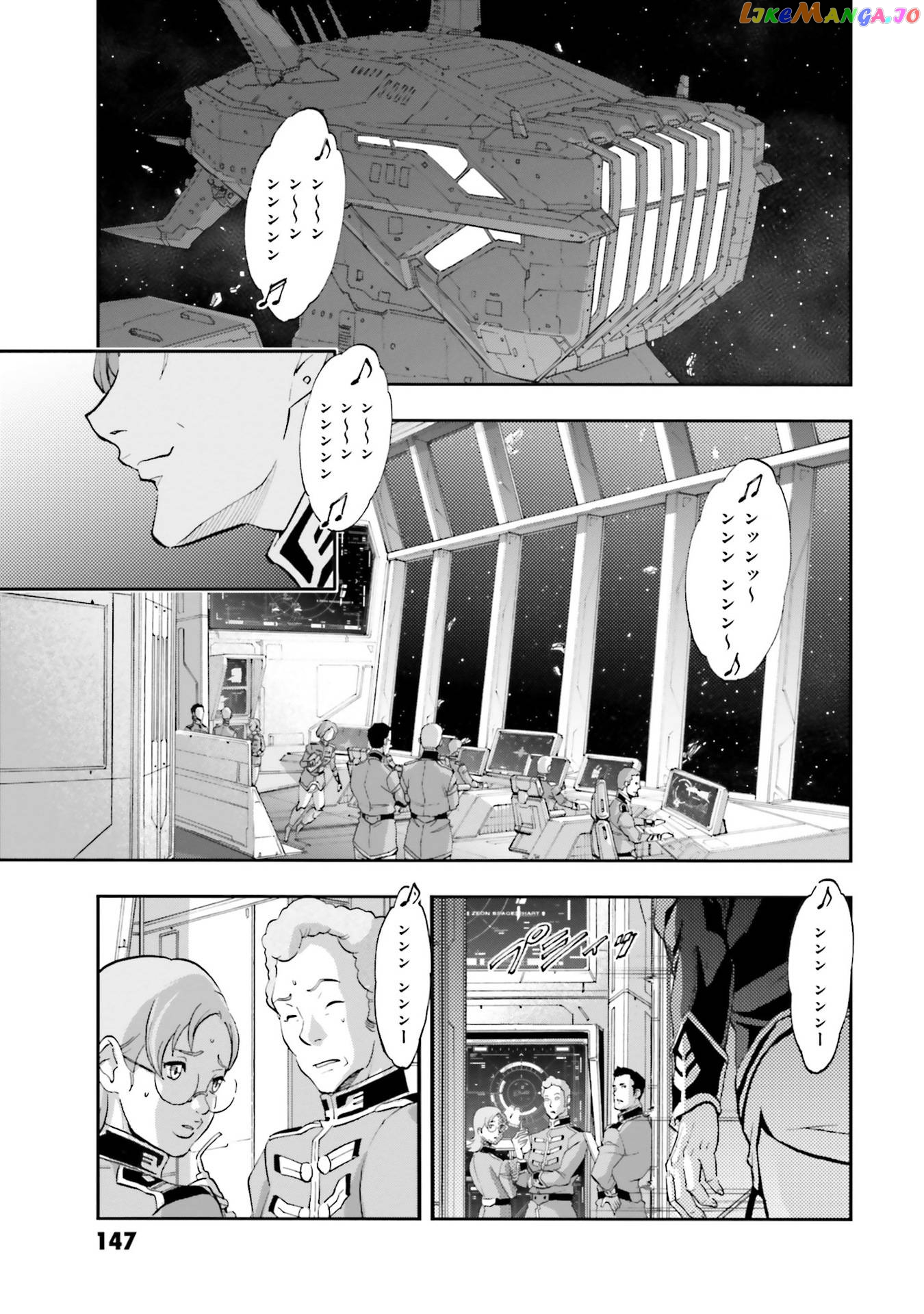 Kidou Senshi Gundam NT (Narrative) chapter 7 - page 34