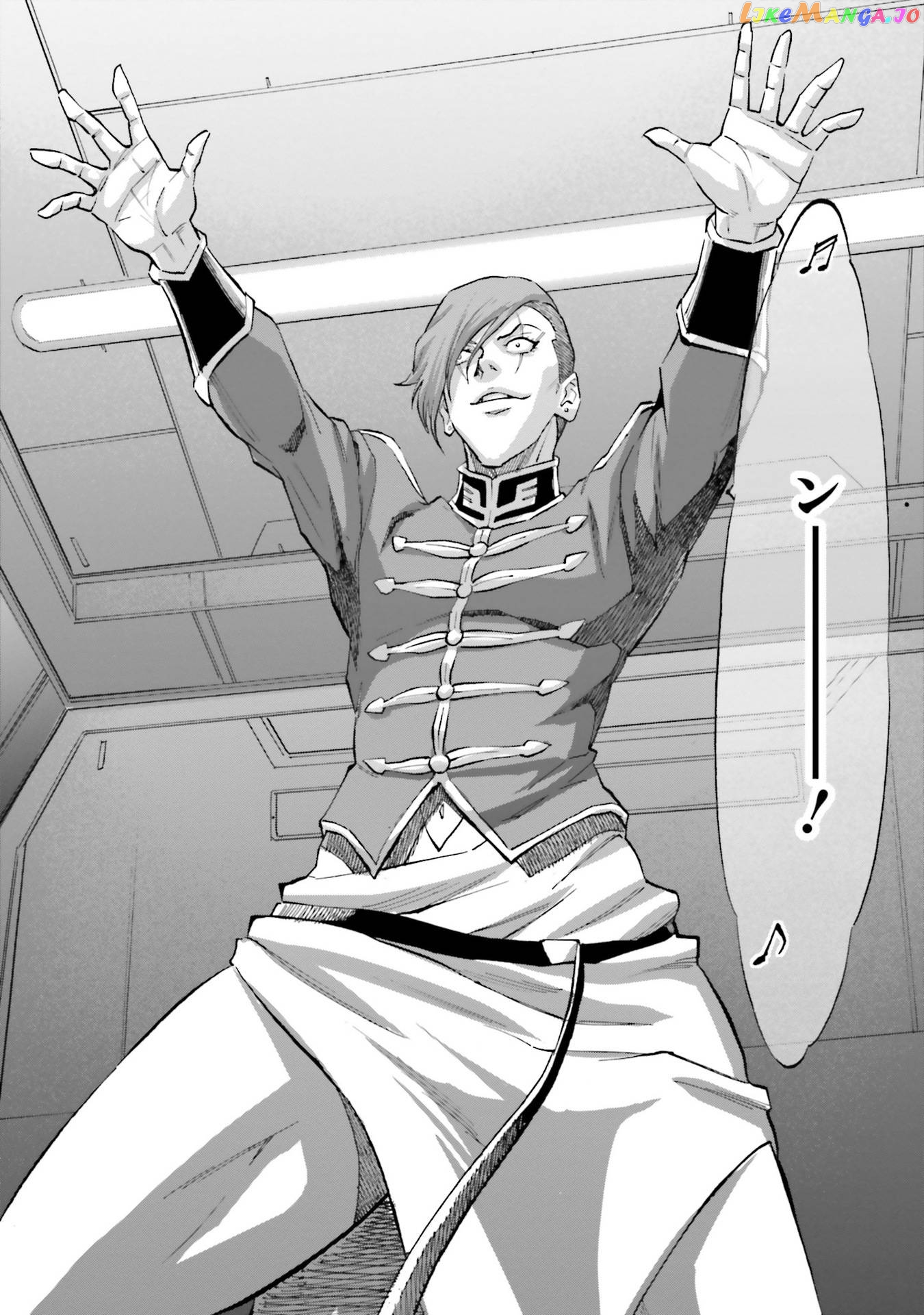 Kidou Senshi Gundam NT (Narrative) chapter 7 - page 36