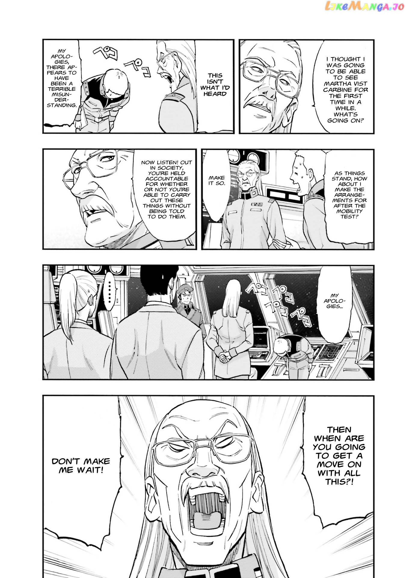 Kidou Senshi Gundam NT (Narrative) chapter 8 - page 13