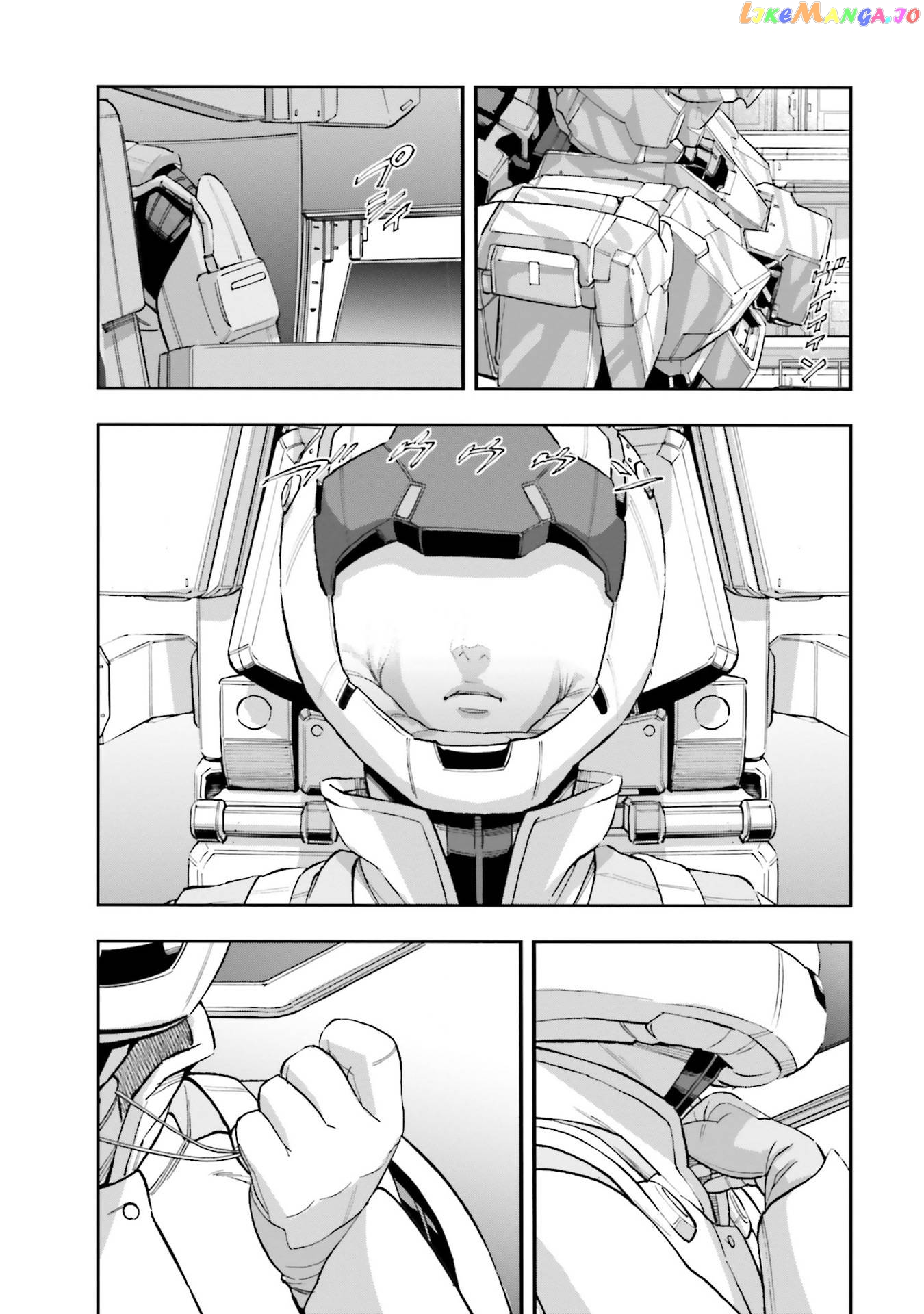 Kidou Senshi Gundam NT (Narrative) chapter 8 - page 17