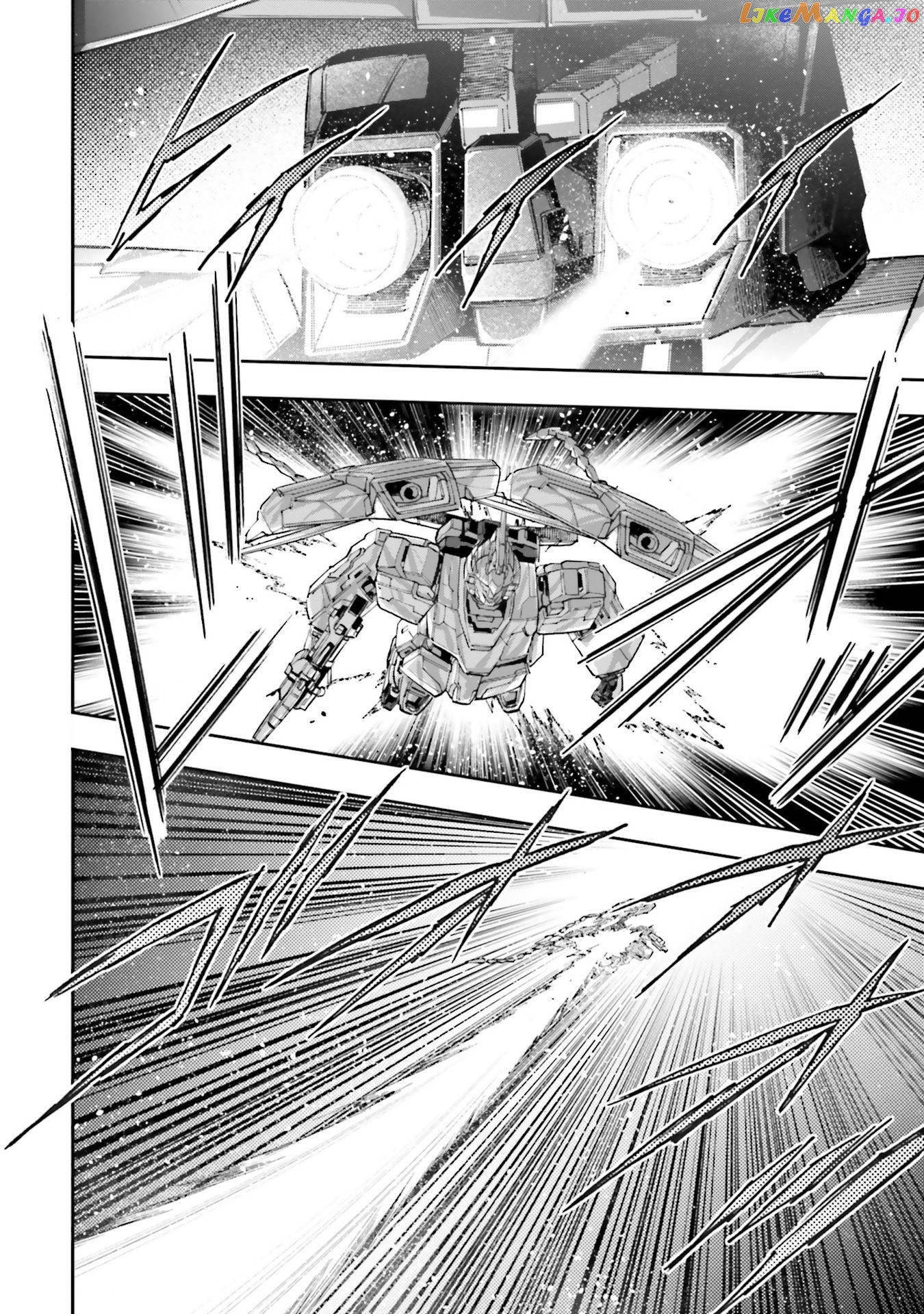 Kidou Senshi Gundam NT (Narrative) chapter 8 - page 22