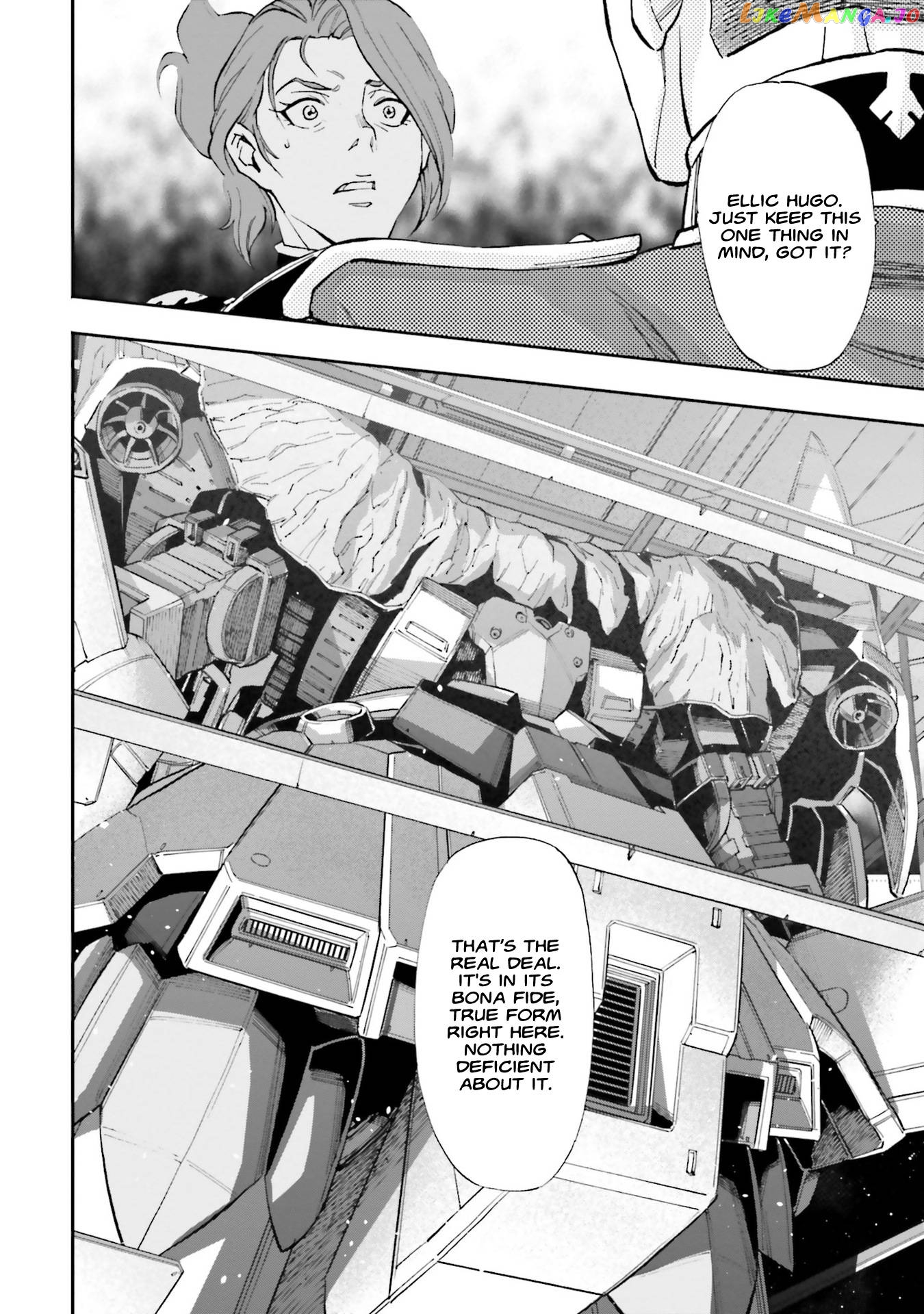 Kidou Senshi Gundam NT (Narrative) chapter 8 - page 8
