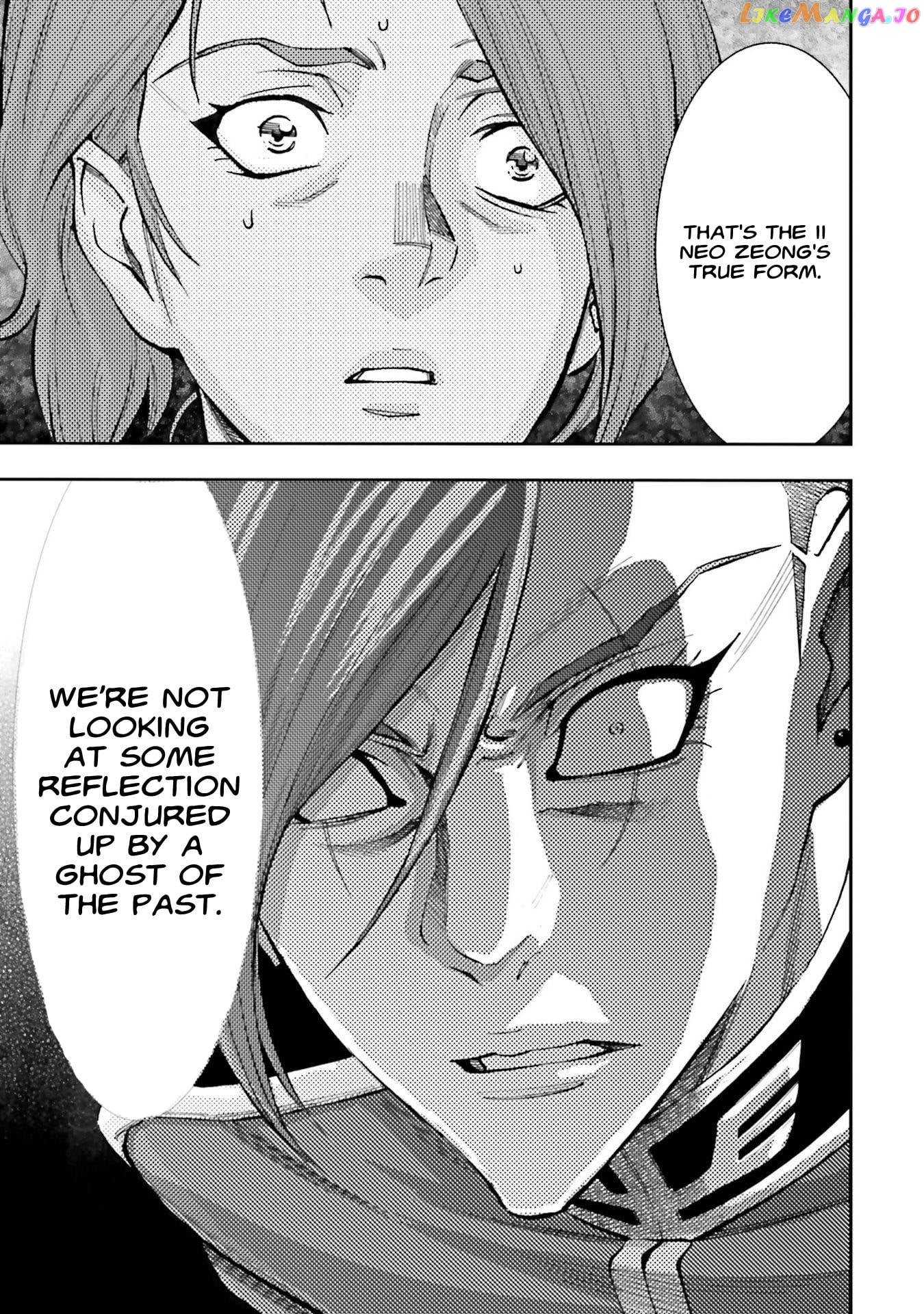 Kidou Senshi Gundam NT (Narrative) chapter 8 - page 9