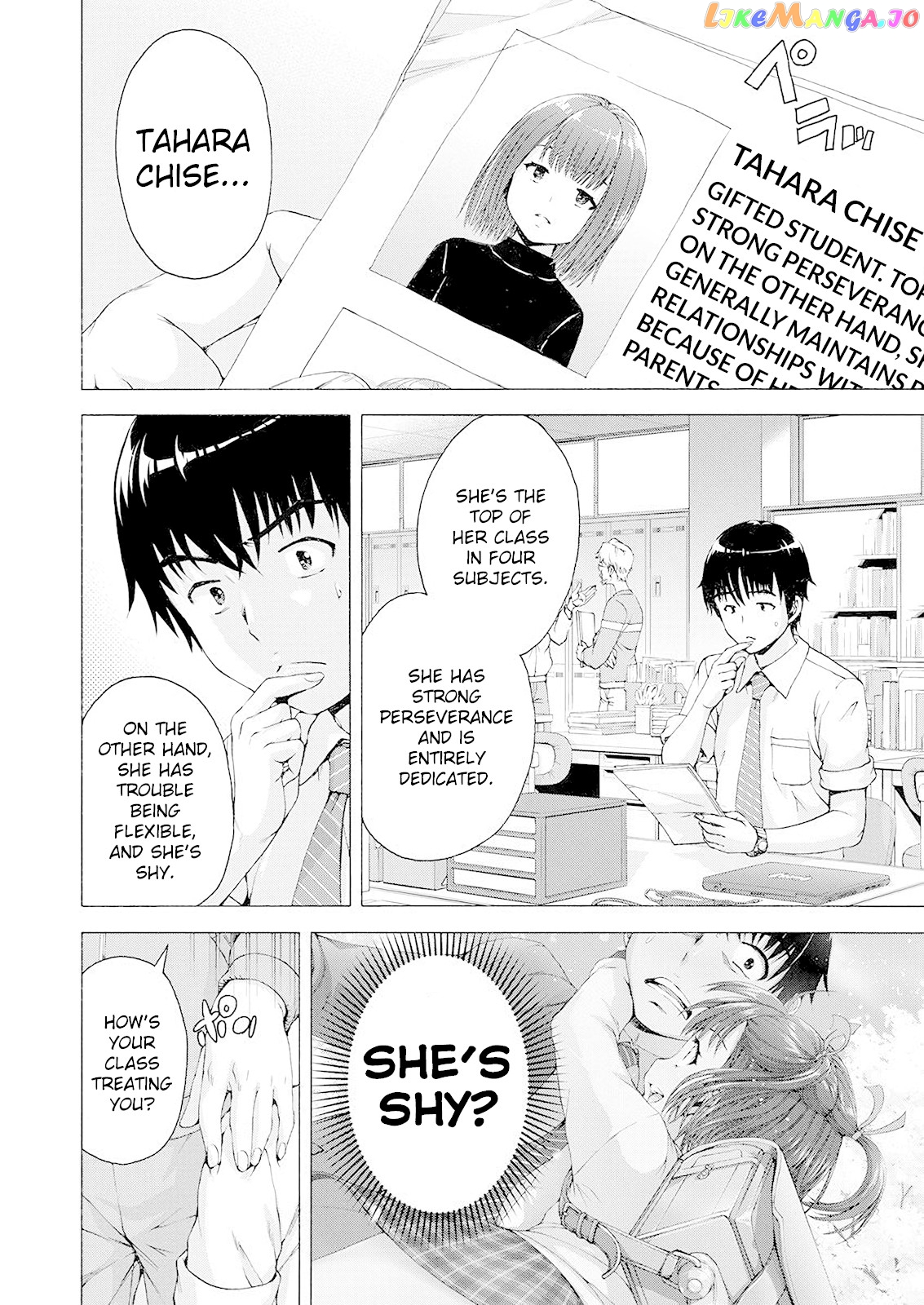 Ore Wa Lolicon Ja Nai! chapter 1 - page 11