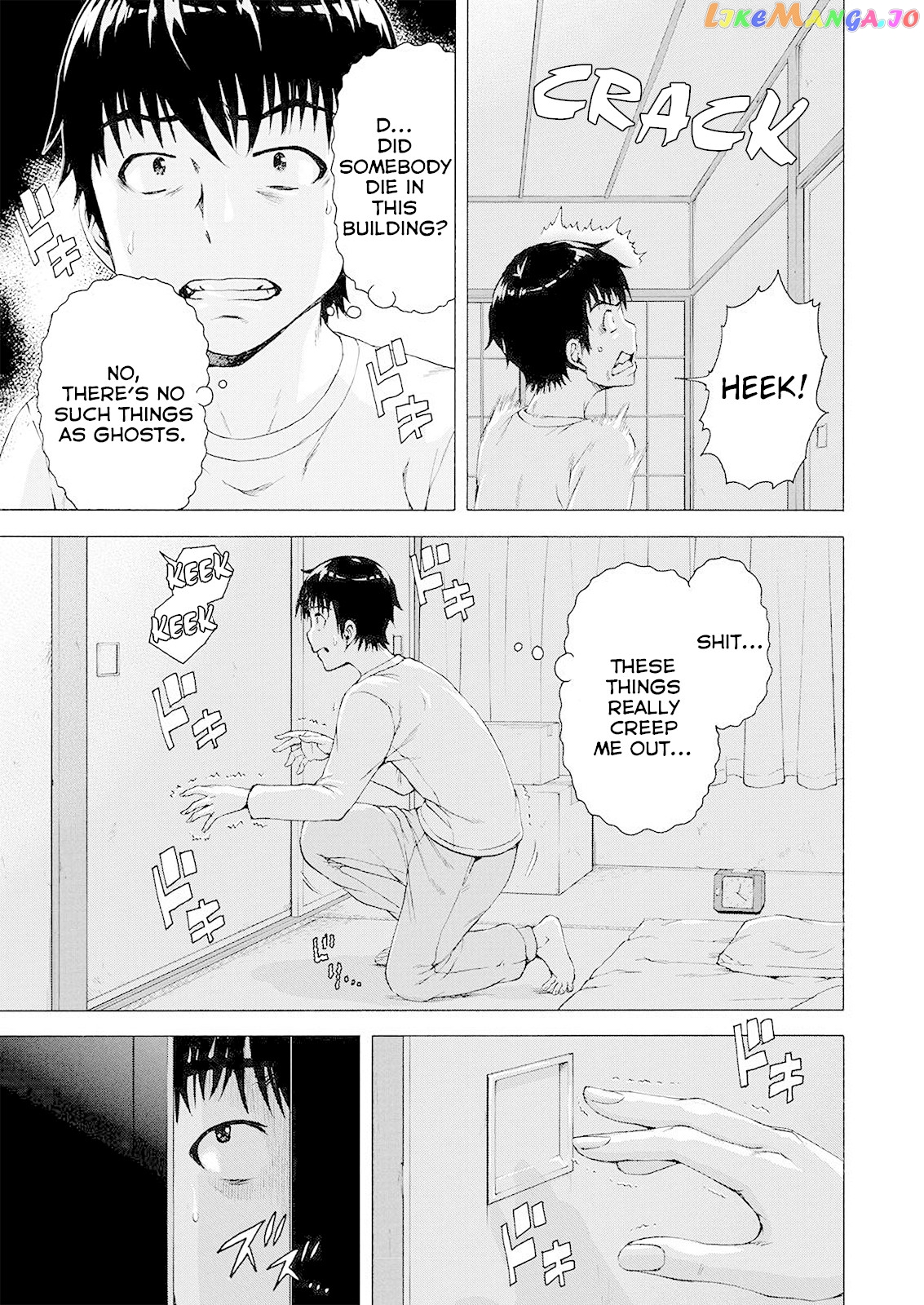 Ore Wa Lolicon Ja Nai! chapter 1 - page 17